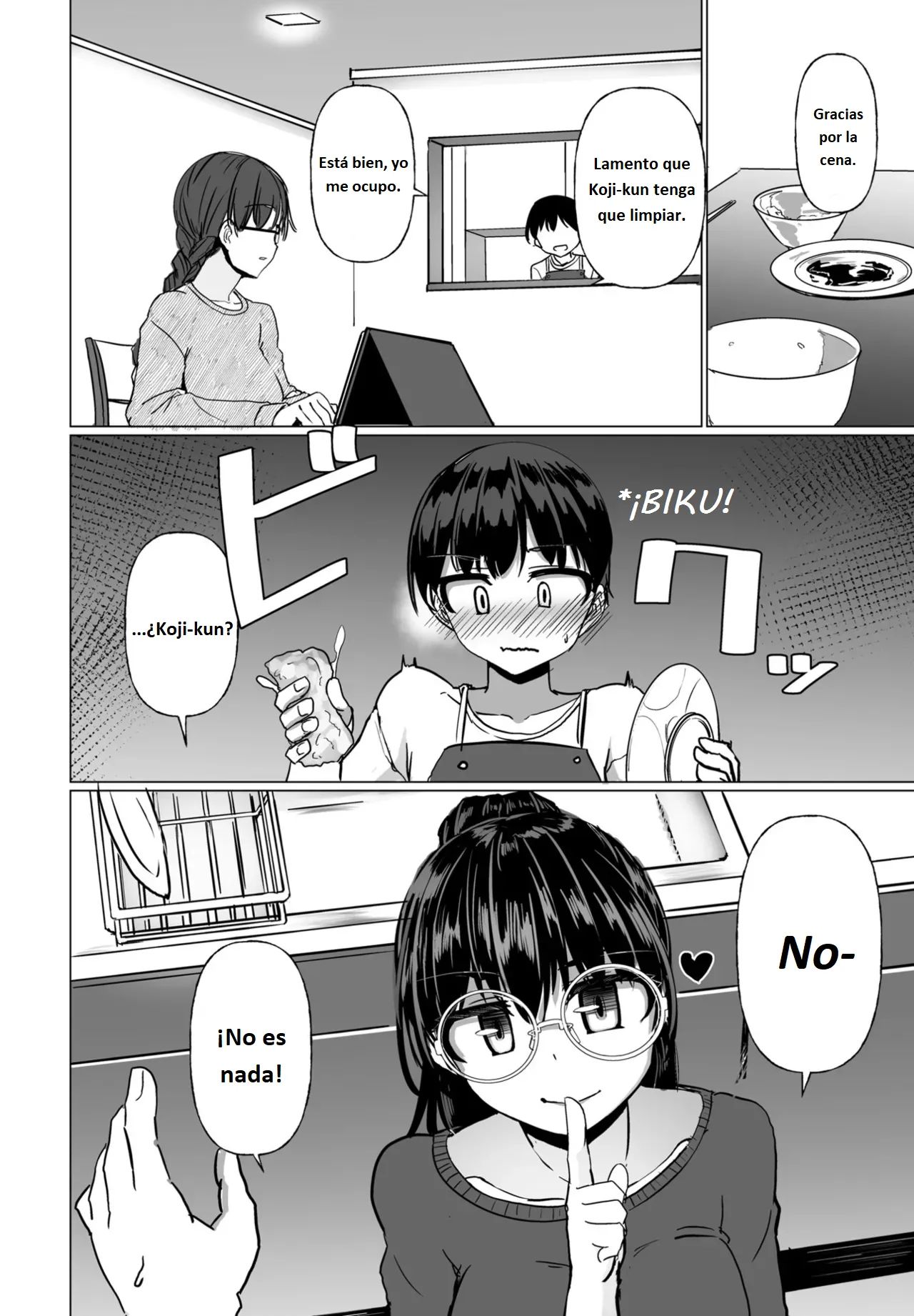 [Tokihama Jiro] Kagaku Touki Silver Raina SG Cap.5 (COMIC Penguin Club 2025-07) [Spanish] [Digital] 图片编号 4