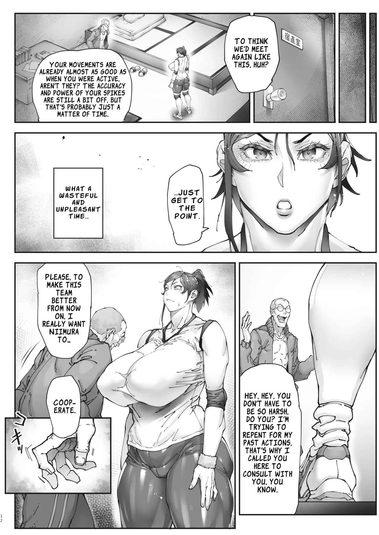 [Kocho Kocho Koukou (Bonten)] Aces Hypnosis ~episode.01~ [English] [LKK•Scans] [Digital] imagen número 13