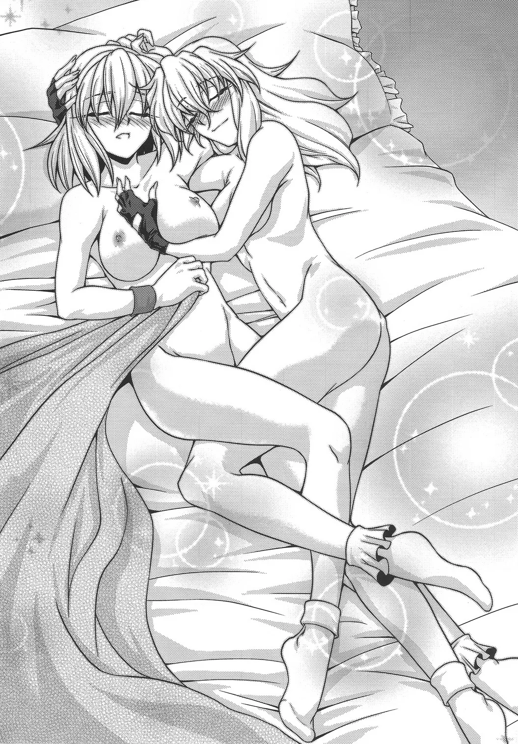 (C79) [Kougeki (Ootsuki Wataru)] Ni Tasu Nana wa BaCouple (Touhou Project)(Chinese) numero di immagine  25