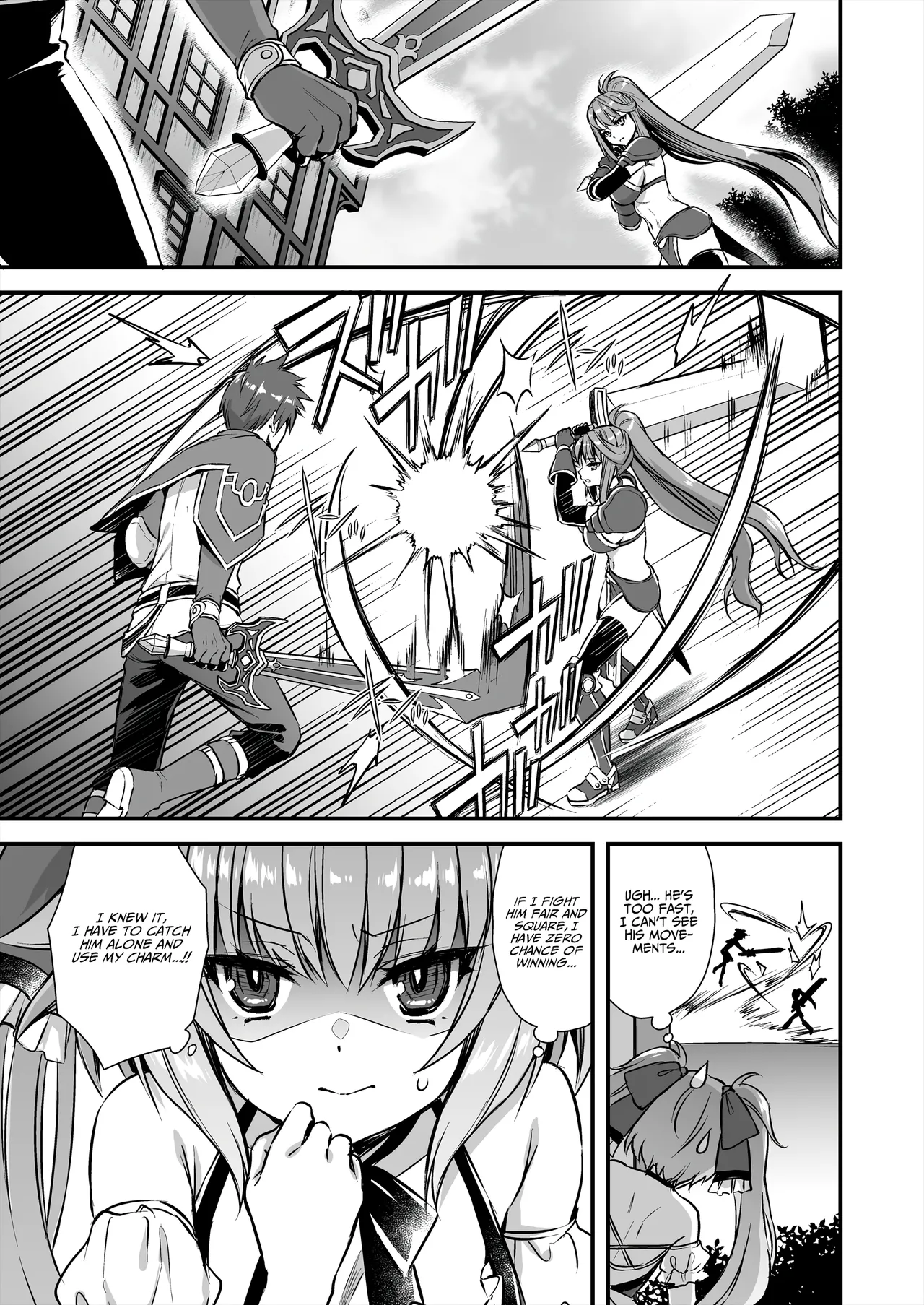 [Aigamodou (Ayakawa Riku) Isekai Elf Hatsujou no Magan 8 ~Succubus Netori Hen~ | Otherworldly Elf's Demon Eye of Arousal 8 ~Succubus NTR Arc~ [English] [AKOTLs] [Digital] 图片编号 16