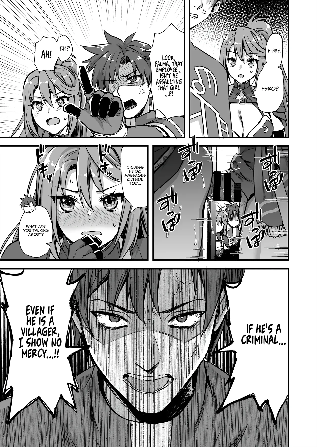 [Aigamodou (Ayakawa Riku) Isekai Elf Hatsujou no Magan 8 ~Succubus Netori Hen~ | Otherworldly Elf's Demon Eye of Arousal 8 ~Succubus NTR Arc~ [English] [AKOTLs] [Digital] 图片编号 26