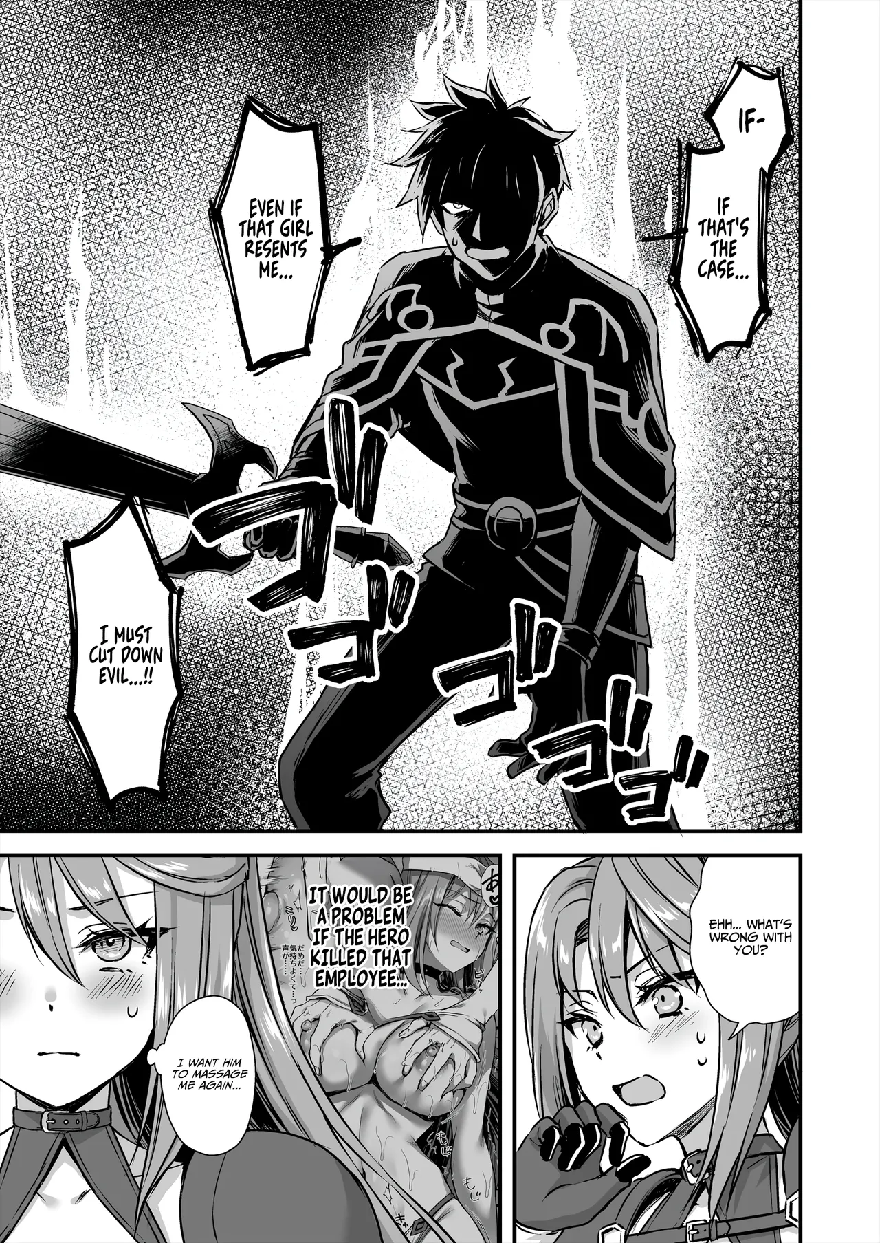 [Aigamodou (Ayakawa Riku) Isekai Elf Hatsujou no Magan 8 ~Succubus Netori Hen~ | Otherworldly Elf's Demon Eye of Arousal 8 ~Succubus NTR Arc~ [English] [AKOTLs] [Digital] 图片编号 30