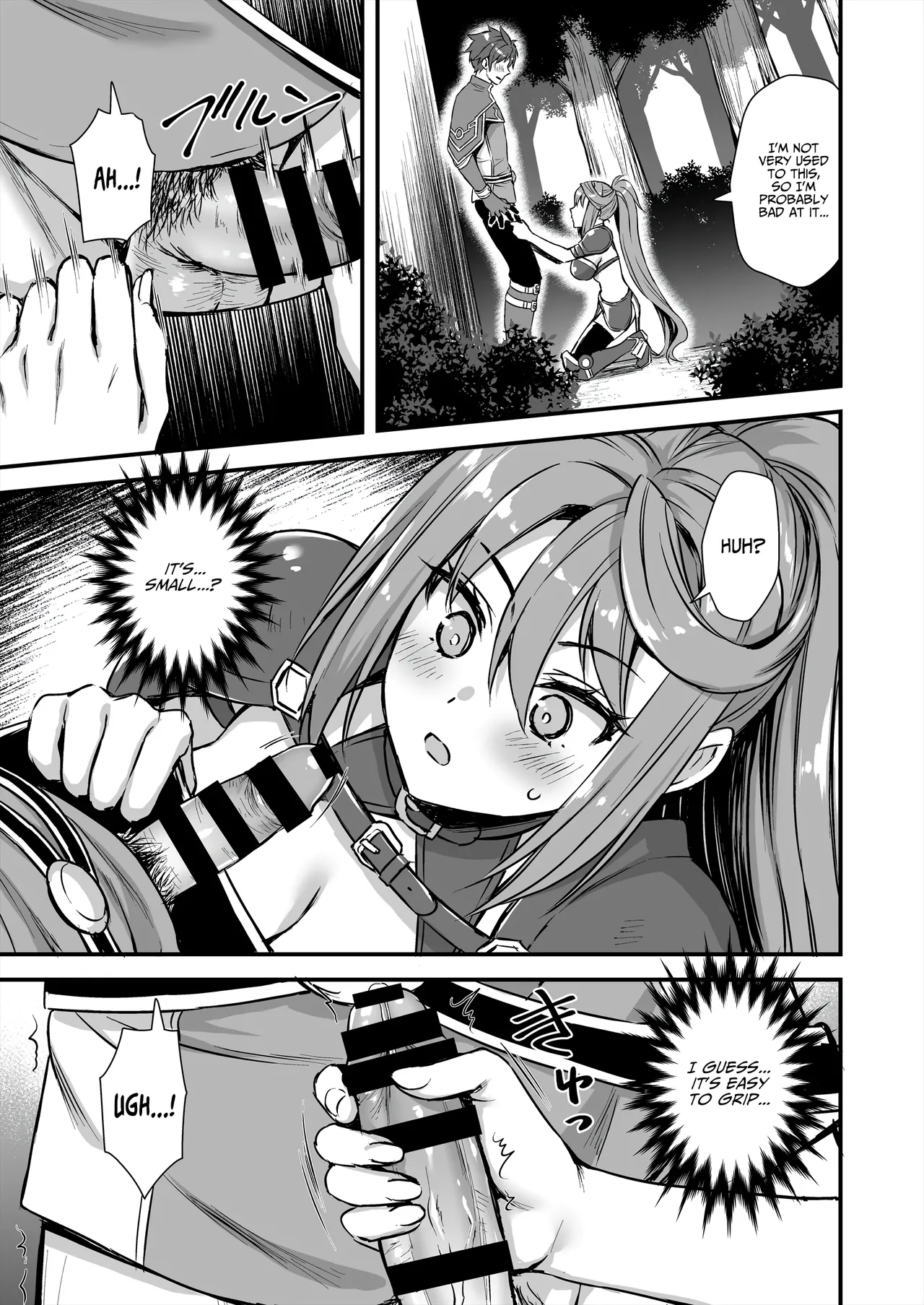 [Aigamodou (Ayakawa Riku) Isekai Elf Hatsujou no Magan 8 ~Succubus Netori Hen~ | Otherworldly Elf's Demon Eye of Arousal 8 ~Succubus NTR Arc~ [English] [AKOTLs] [Digital] 图片编号 32