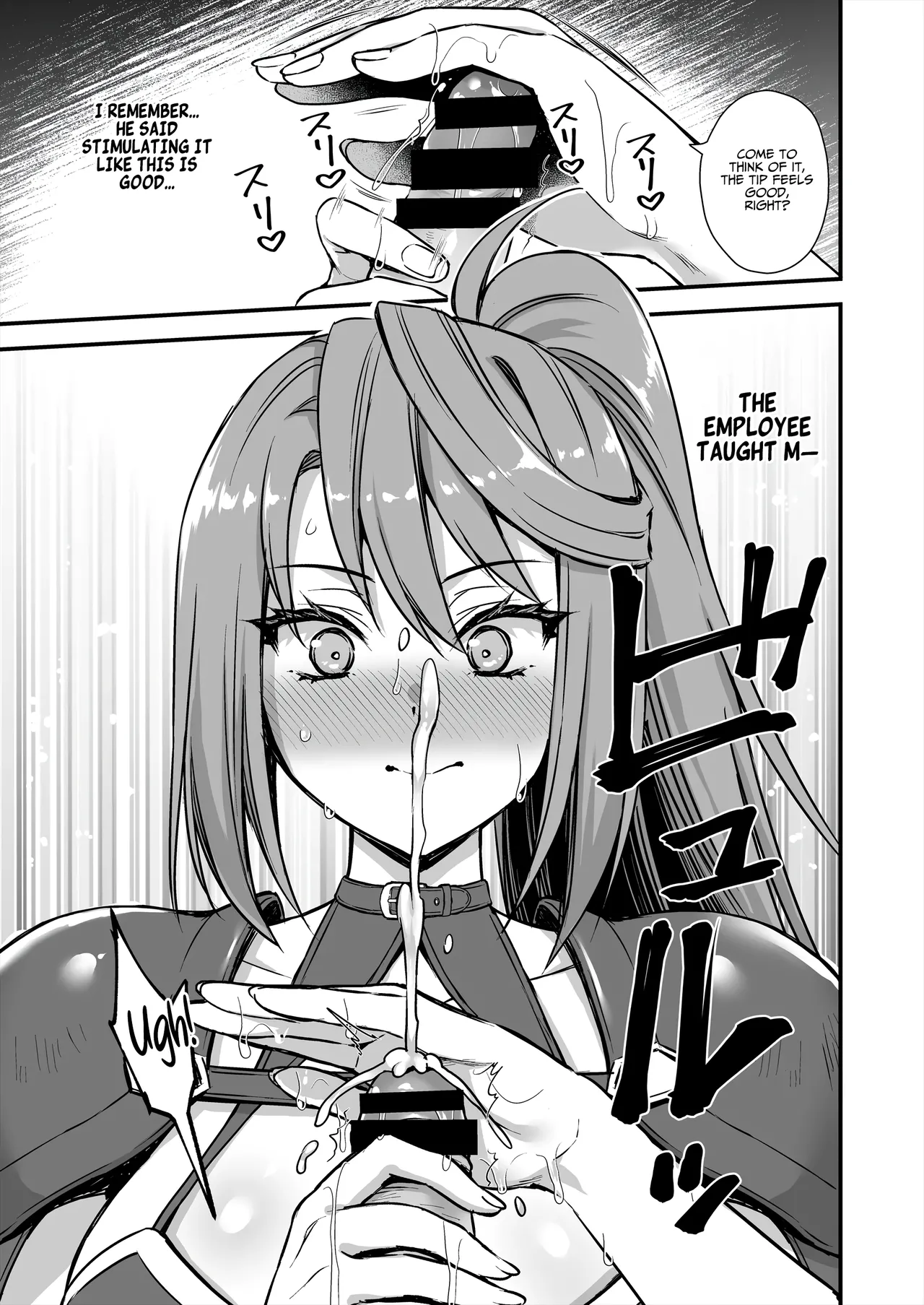 [Aigamodou (Ayakawa Riku) Isekai Elf Hatsujou no Magan 8 ~Succubus Netori Hen~ | Otherworldly Elf's Demon Eye of Arousal 8 ~Succubus NTR Arc~ [English] [AKOTLs] [Digital] 图片编号 34