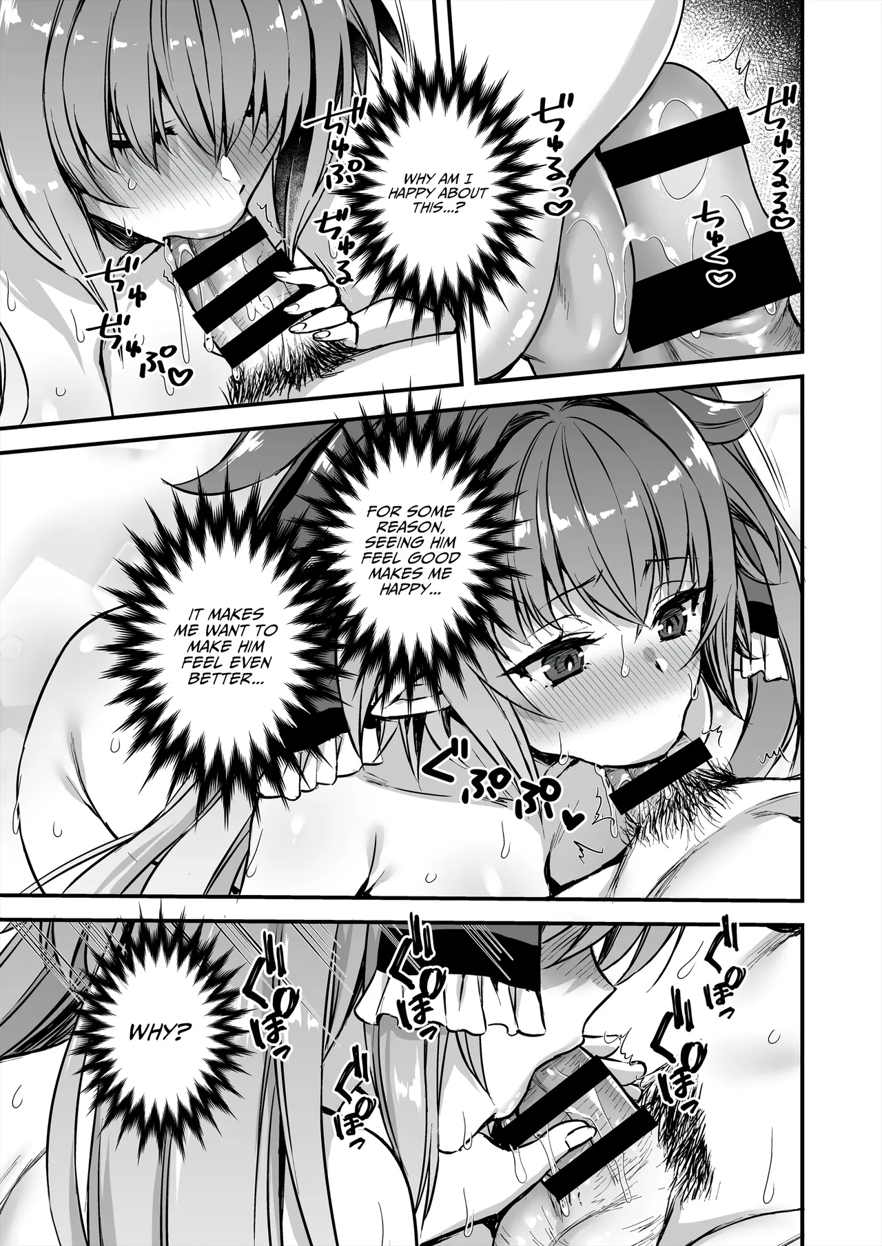 [Aigamodou (Ayakawa Riku) Isekai Elf Hatsujou no Magan 8 ~Succubus Netori Hen~ | Otherworldly Elf's Demon Eye of Arousal 8 ~Succubus NTR Arc~ [English] [AKOTLs] [Digital] 图片编号 38