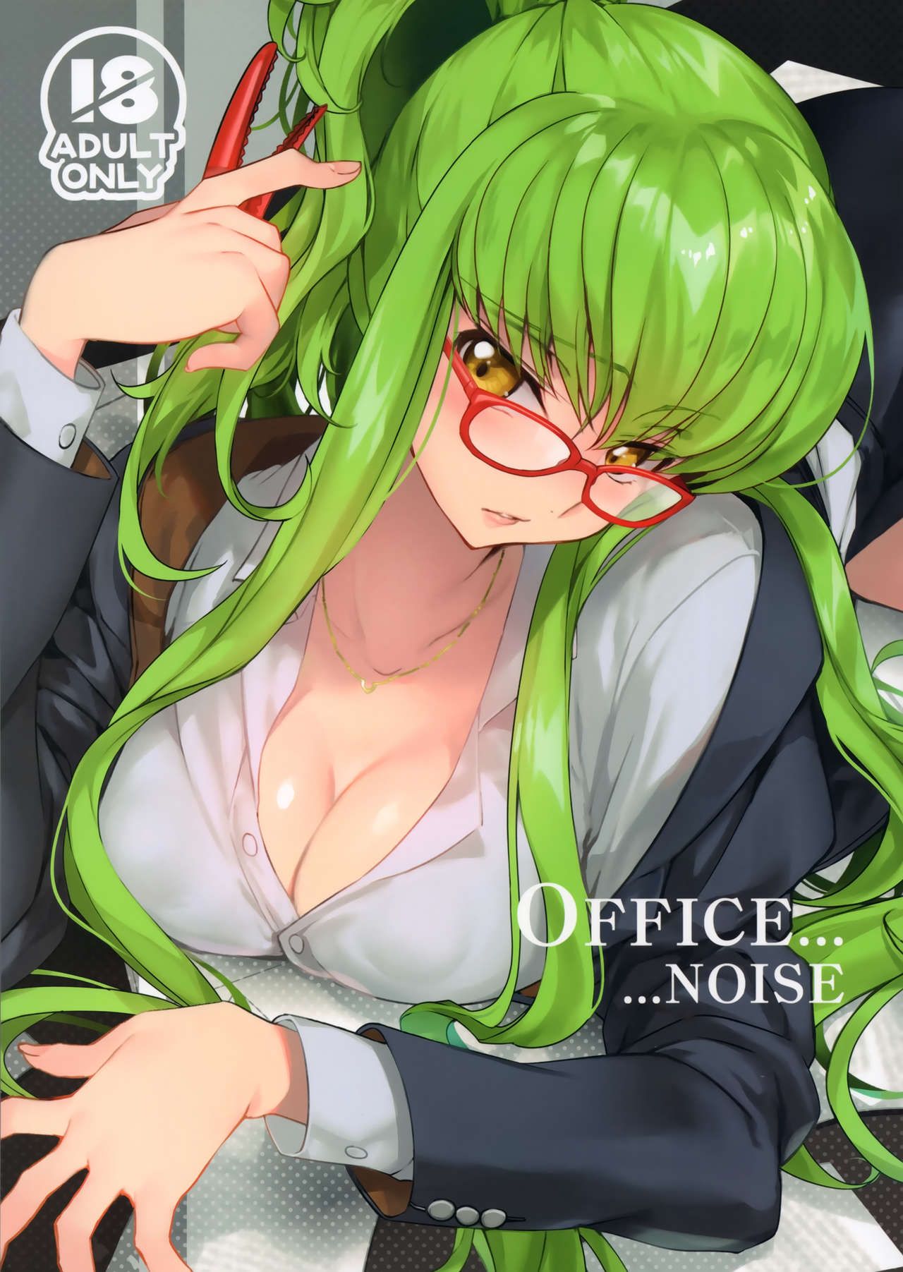 (C94) [CREAYUS (Rangetsu)] Office Noise (Code Geass: Lelouch of the Rebellion) [Russian] [xDream] 이미지 번호 1