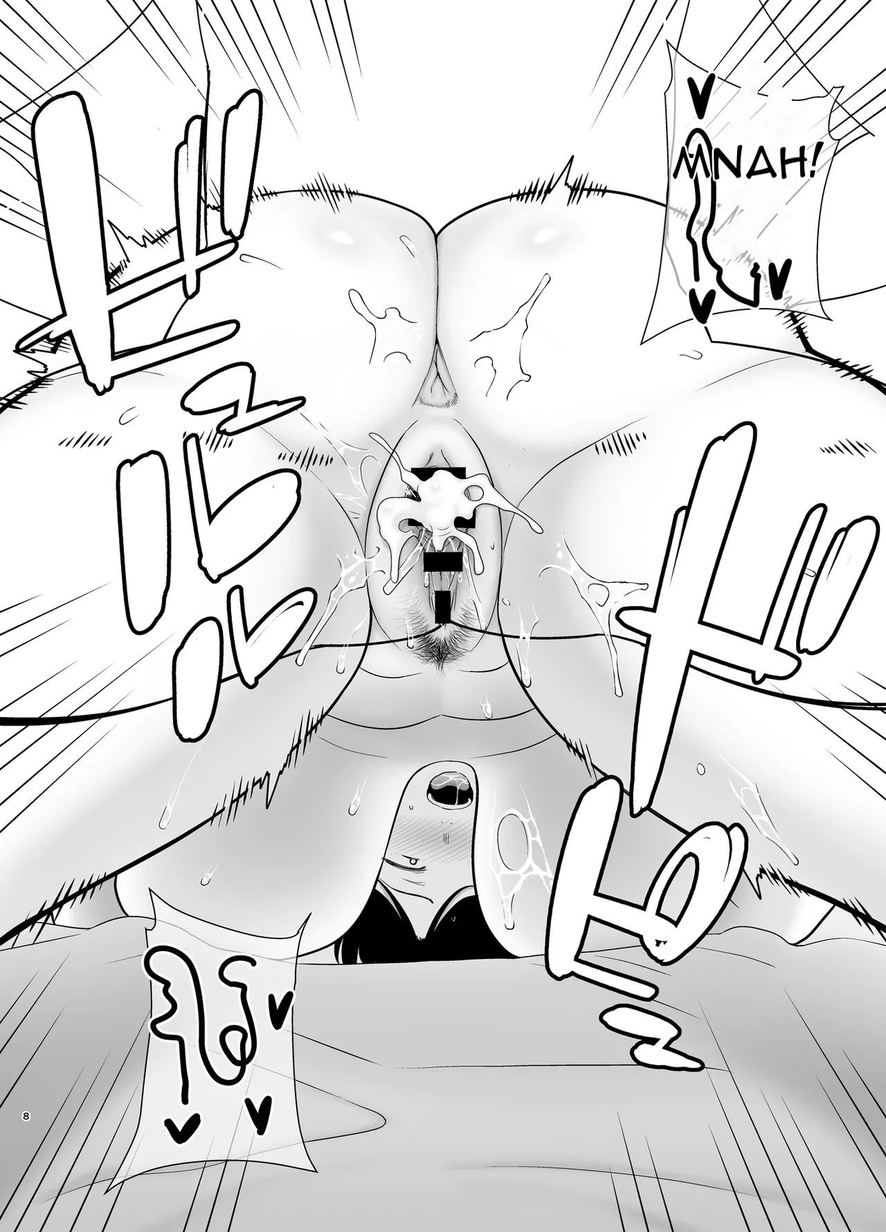 [Boin-do (Siberian Hahasky)] Mothers are Women Too 5! [English] [DarklordMTLs] numero di immagine  8