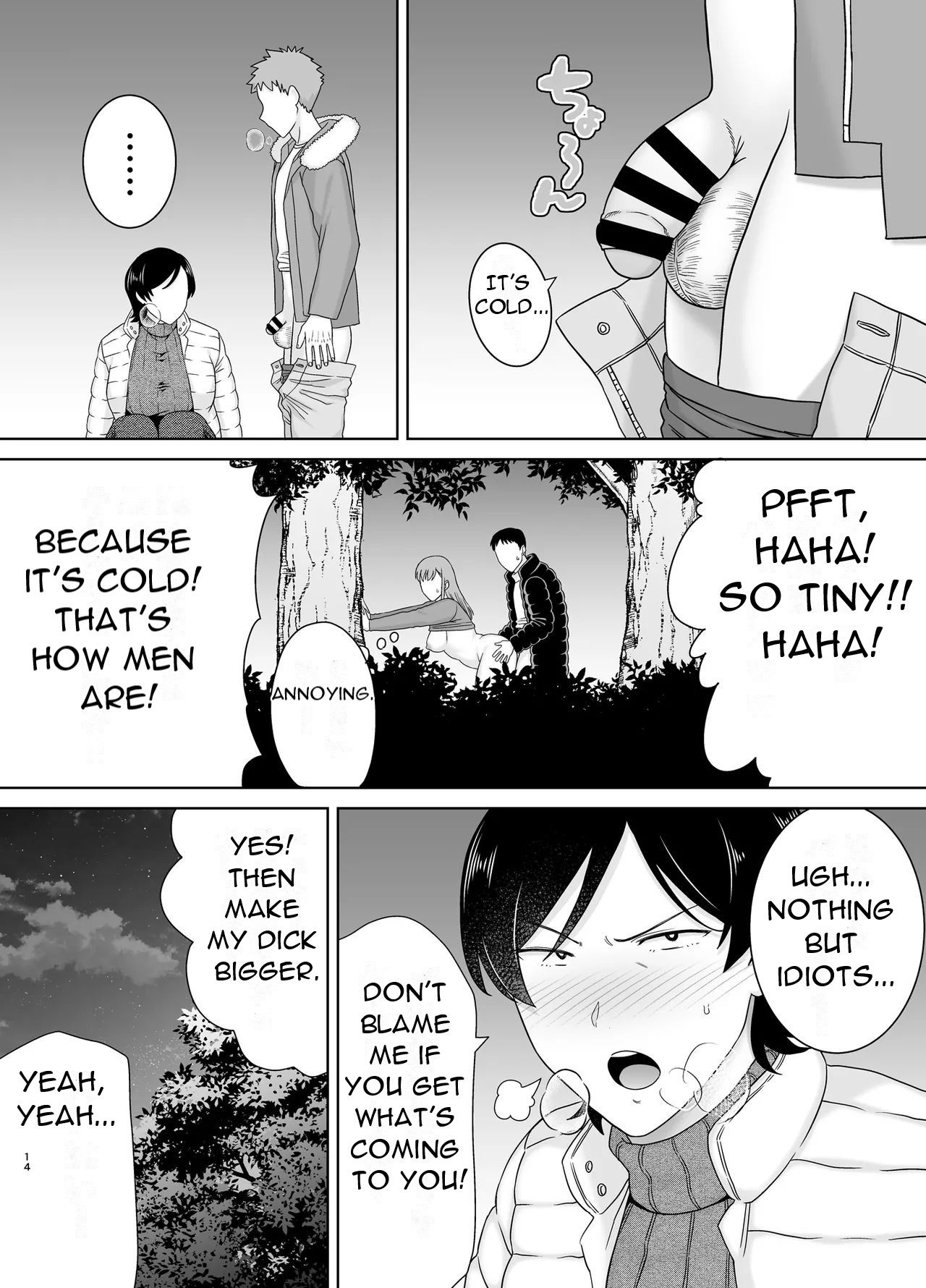 [Boin-do (Siberian Hahasky)] Mothers are Women Too 5! [English] [DarklordMTLs] numero di immagine  14