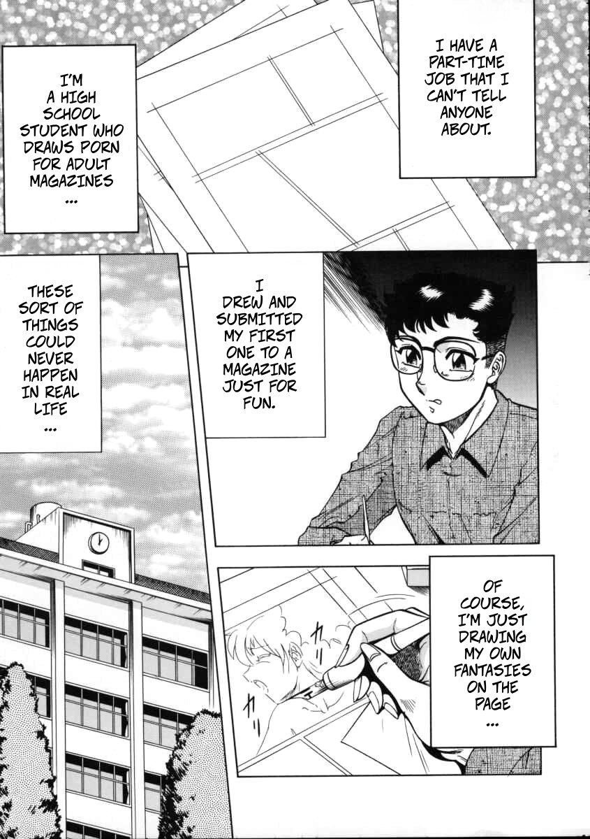 (CR27) [Circle Taihei-Tengoku (Aratamaru)] NIGHT HEAD 11 (Dead or Alive) image number 16