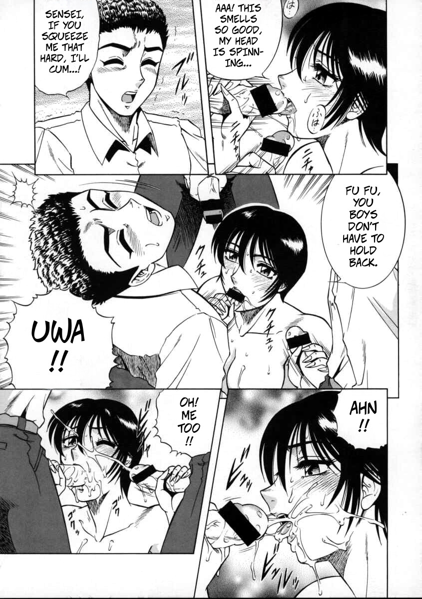 (CR27) [Circle Taihei-Tengoku (Aratamaru)] NIGHT HEAD 11 (Dead or Alive) image number 22