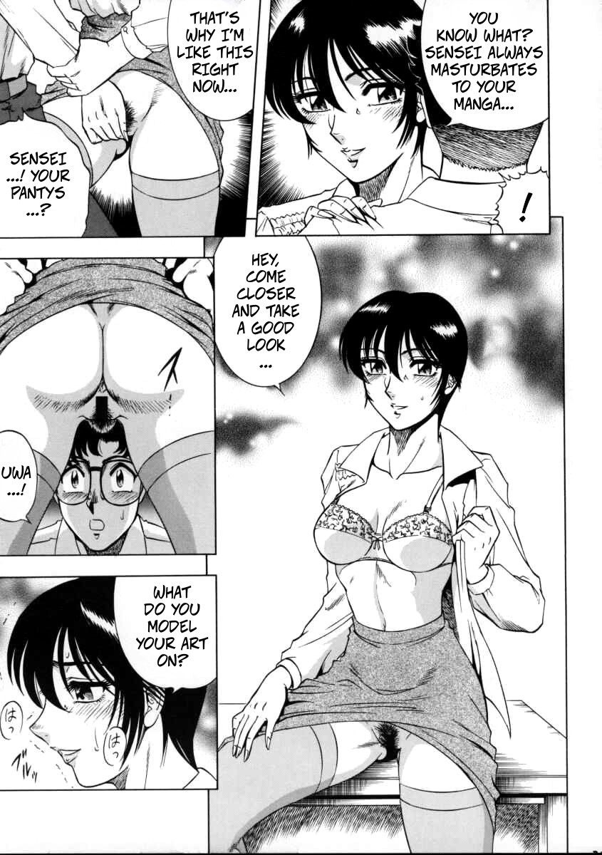 (CR27) [Circle Taihei-Tengoku (Aratamaru)] NIGHT HEAD 11 (Dead or Alive) image number 26