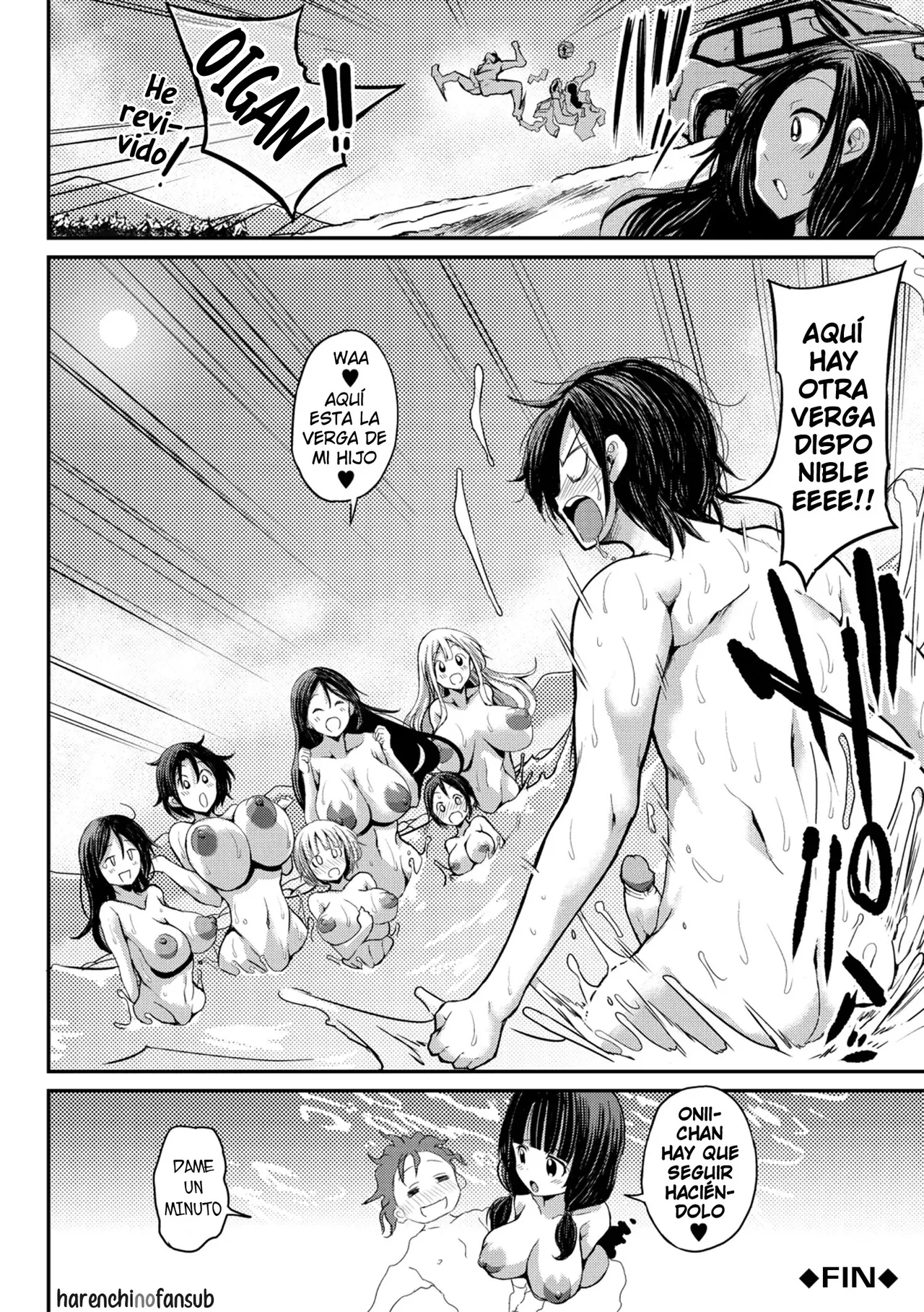 [Bu-chan] Tsuujou Sex ga Gomu Nashi de 24-jikan Namahame Houdai no Kazoku-tachi (part 2) | Una familia que normalmente tiene sexo ilimitado sin condon las 24h (parte 2) [Spanish] [Decensored] [Harenchi no Fansub] numero di immagine  42