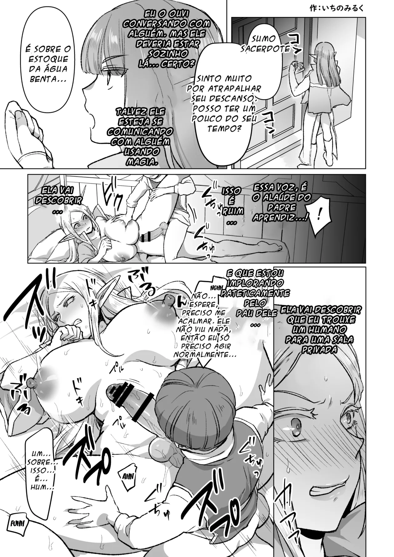 Ichino Miruku] Warui Elf o Shemale ni Shite Kaishin saseru Hanashi   Making An Evil Elf Repent by Turning Her Into a Shemale with Magic 이미지 번호 24