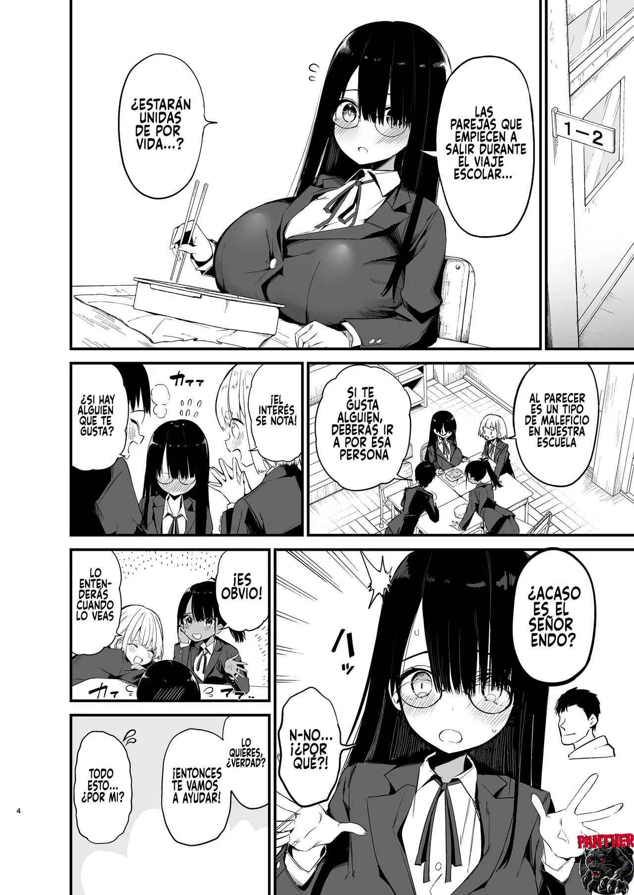 [Aohimo Familia (Chilt)] InCha no K Cup-chan 4 | Chica Introvertida de Copa K 4  [Spanish] [Panther Scan] numero di immagine  4