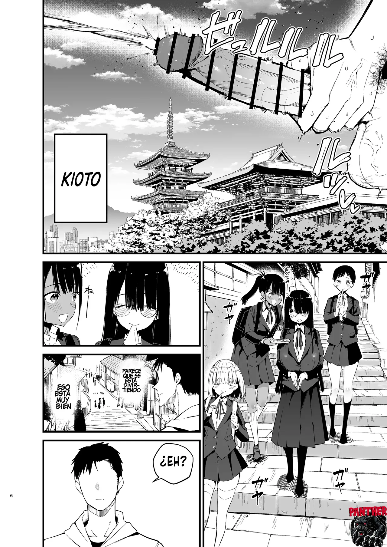 [Aohimo Familia (Chilt)] InCha no K Cup-chan 4 | Chica Introvertida de Copa K 4  [Spanish] [Panther Scan] numero di immagine  6