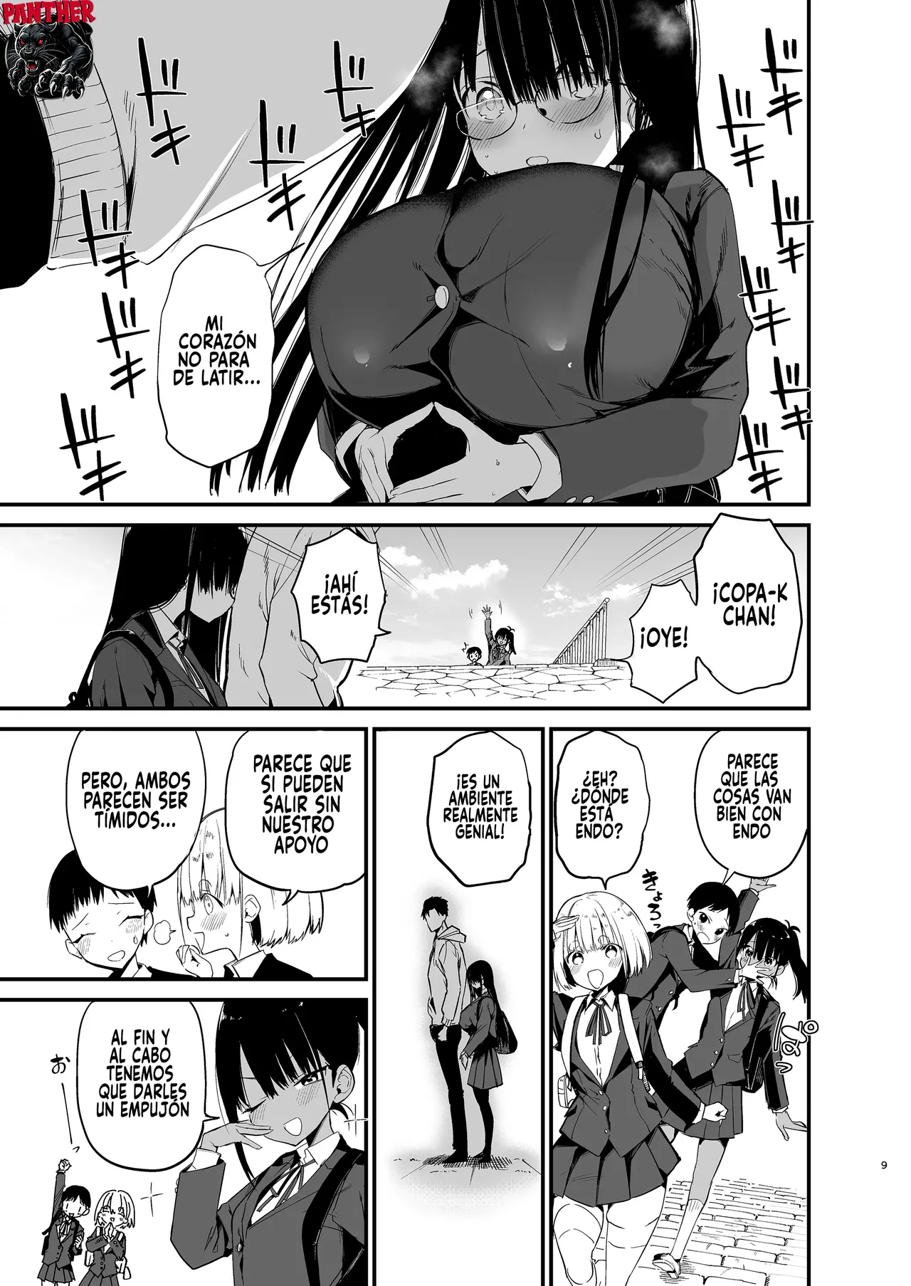 [Aohimo Familia (Chilt)] InCha no K Cup-chan 4 | Chica Introvertida de Copa K 4  [Spanish] [Panther Scan] numero di immagine  9