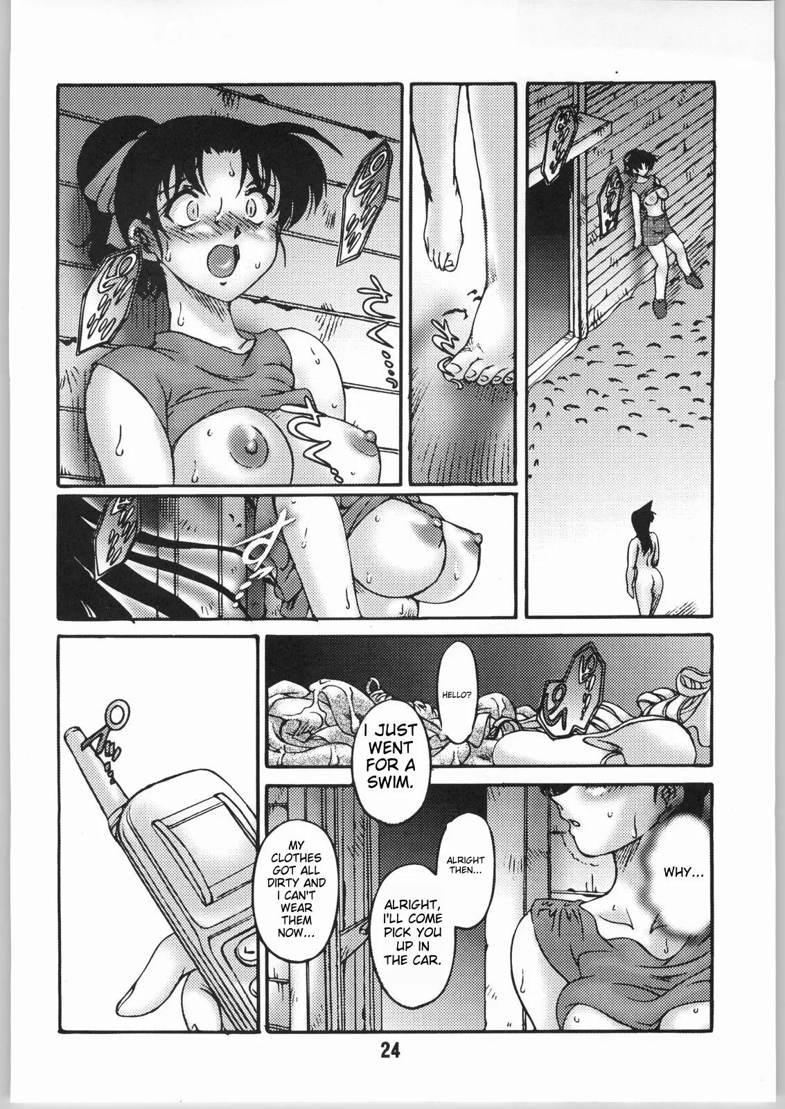 (C66) [Sunset Dreamer (Chachaki Noriyuki)] Strange friends～Peep & Deep inside～ (Detective Conan) [English] numero di immagine  21