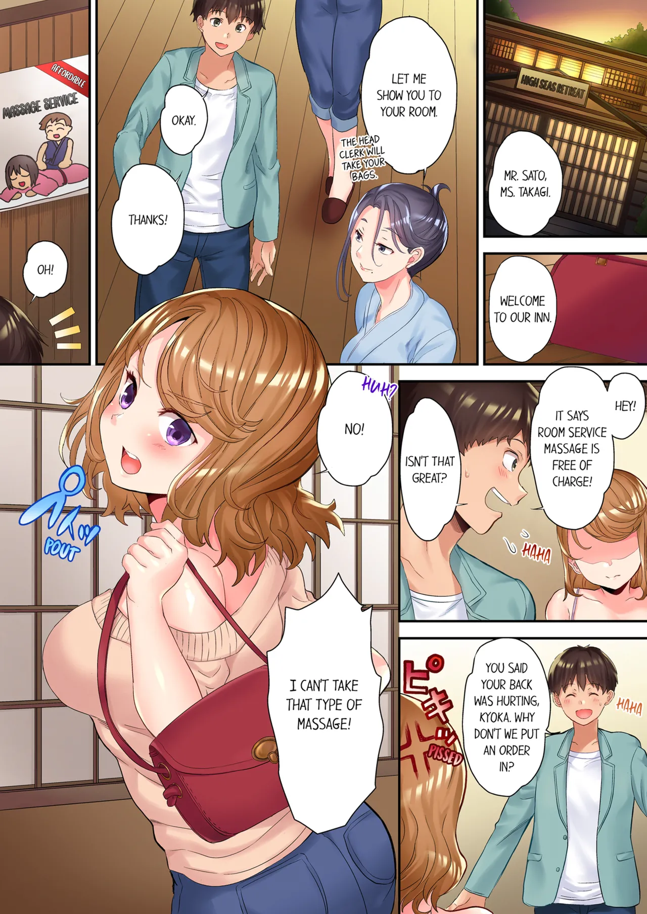 [Kazutaro] The NTR Massage Vol. 1-2 [English] [Decensored] [Ongoing] 3eme image