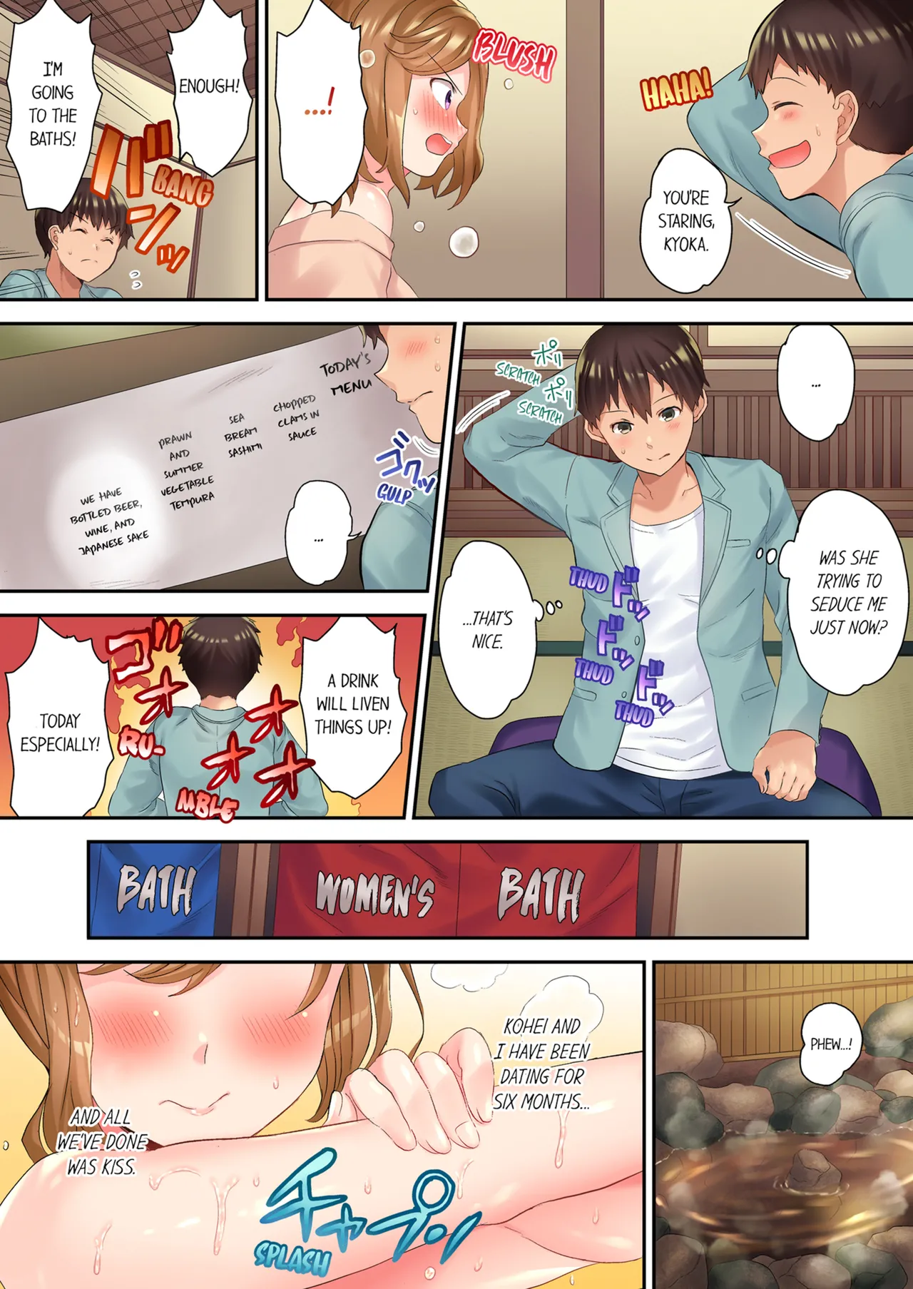 [Kazutaro] The NTR Massage Vol. 1-2 [English] [Decensored] [Ongoing] 6eme image