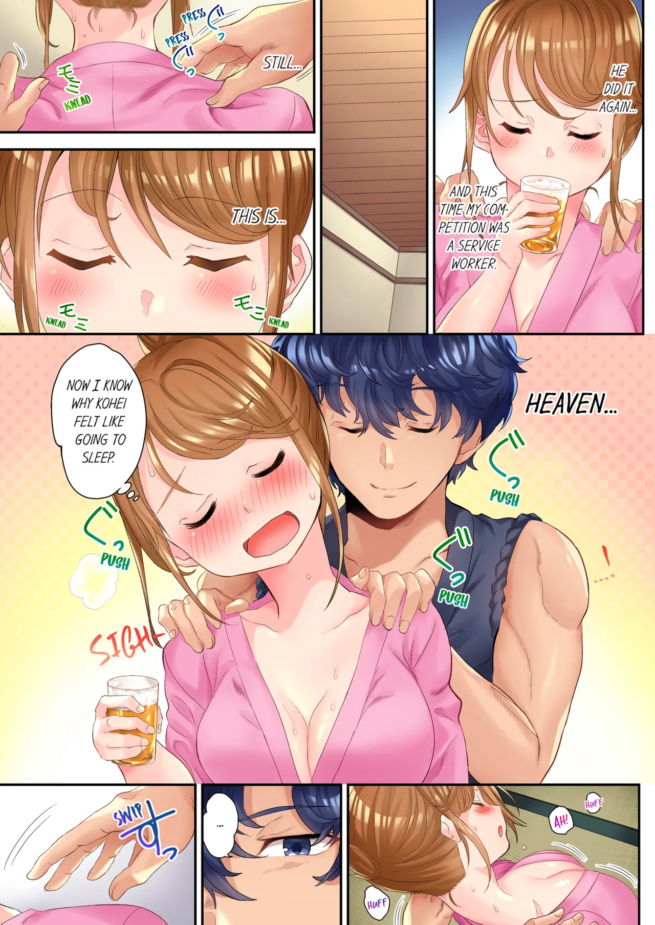 [Kazutaro] The NTR Massage Vol. 1-2 [English] [Decensored] [Ongoing] 12eme image