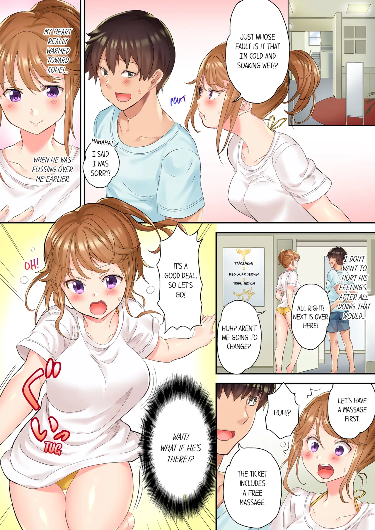 [Kazutaro] The NTR Massage Vol. 1-2 [English] [Decensored] [Ongoing] 34eme image