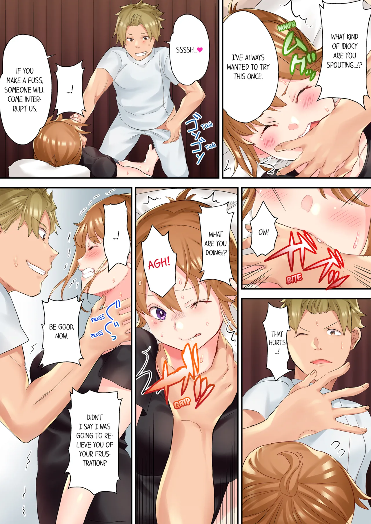 [Kazutaro] The NTR Massage Vol. 1-2 [English] [Decensored] [Ongoing] 89eme image