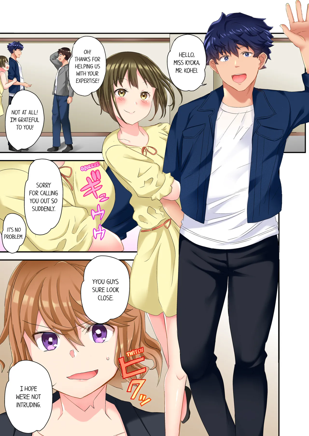 [Kazutaro] The NTR Massage Vol. 1-2 [English] [Decensored] [Ongoing] 108eme image