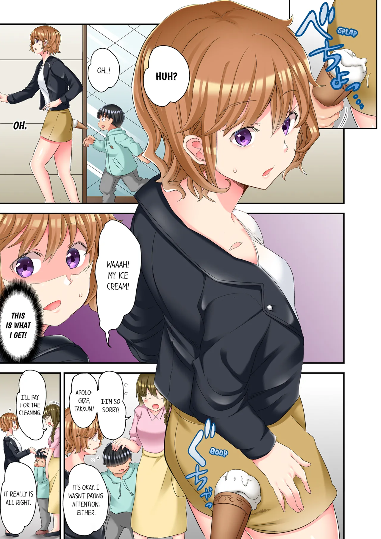 [Kazutaro] The NTR Massage Vol. 1-2 [English] [Decensored] [Ongoing] 110eme image