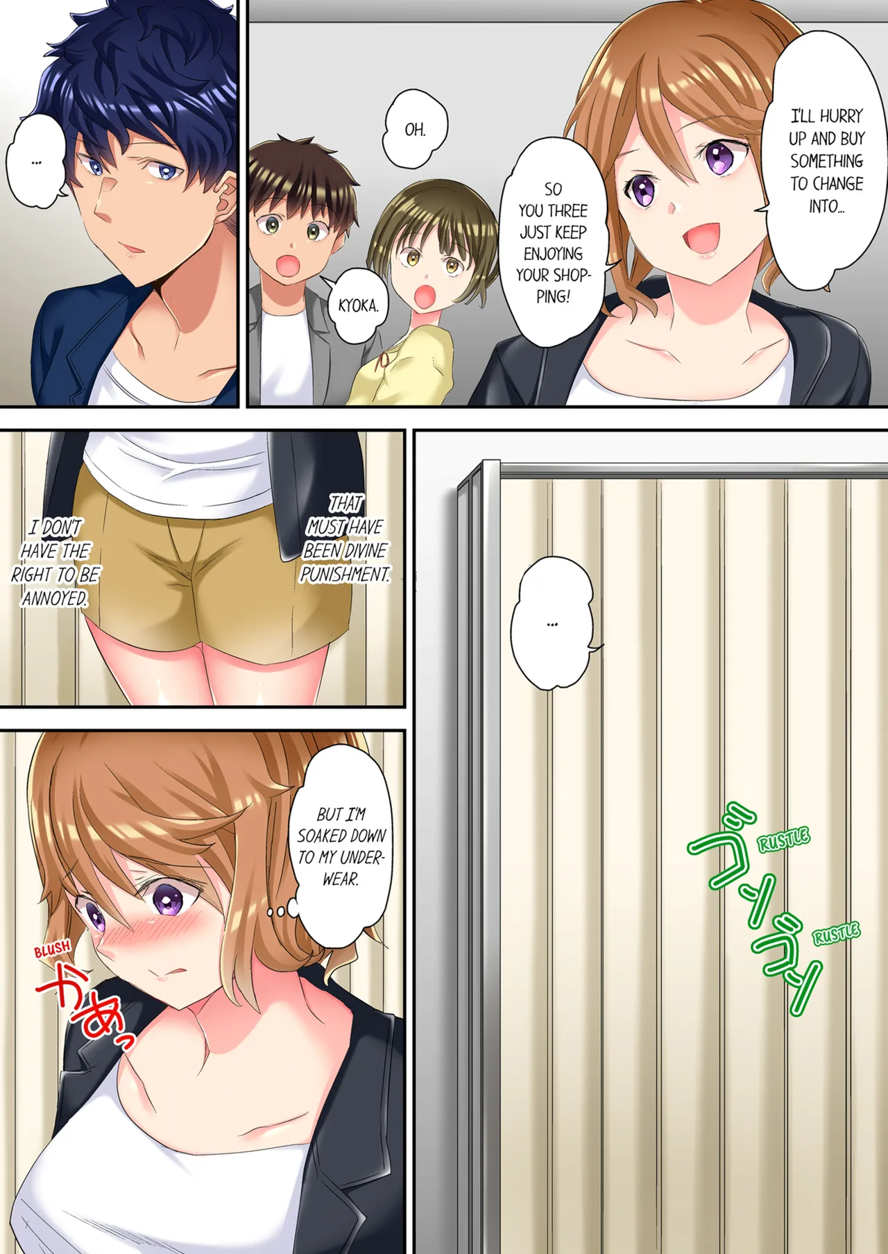 [Kazutaro] The NTR Massage Vol. 1-2 [English] [Decensored] [Ongoing] 111eme image