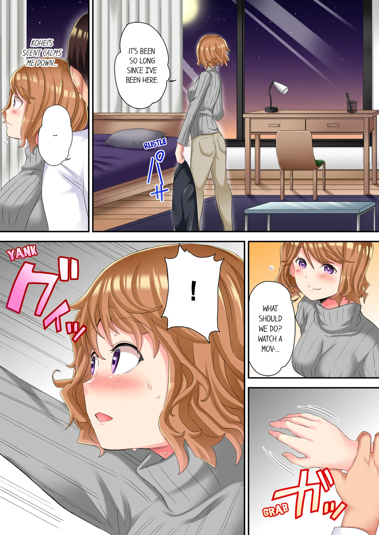 [Kazutaro] The NTR Massage Vol. 1-2 [English] [Decensored] [Ongoing] 131eme image