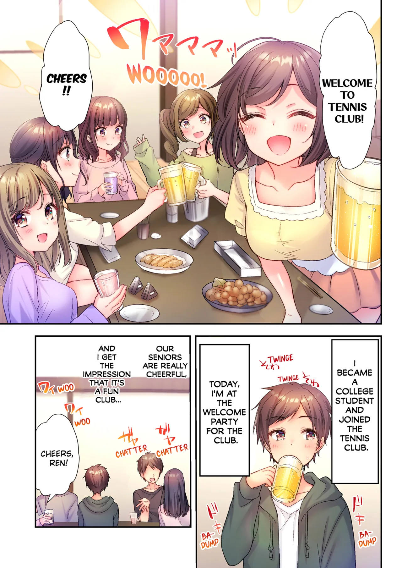 [kissukekun] A Virgin Girl in a Sex Club?! Vol.1-2 [English] [Decensored] [Ongoing] image number 3