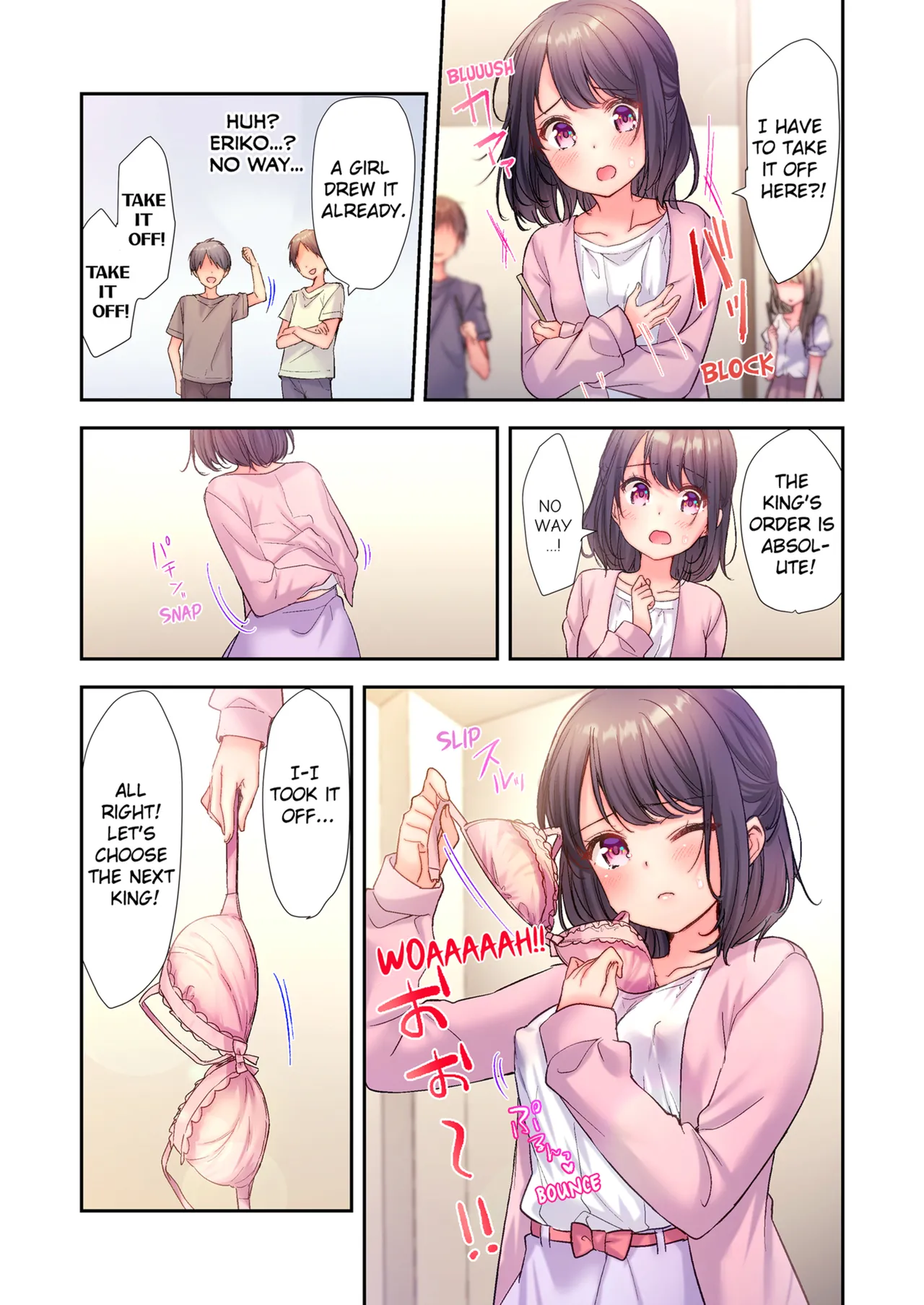 [kissukekun] A Virgin Girl in a Sex Club?! Vol.1-2 [English] [Decensored] [Ongoing] image number 11