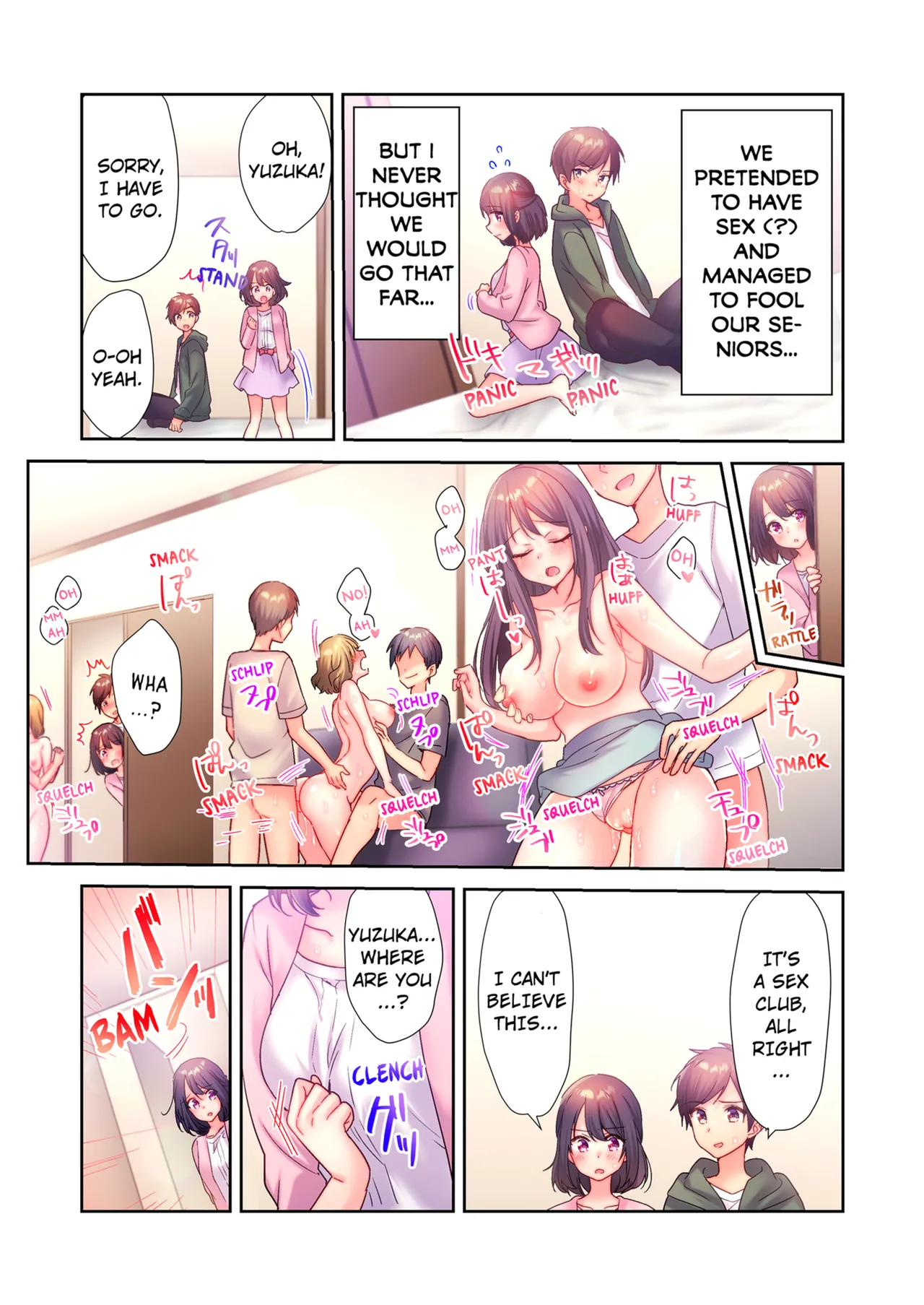 [kissukekun] A Virgin Girl in a Sex Club?! Vol.1-2 [English] [Decensored] [Ongoing] image number 27