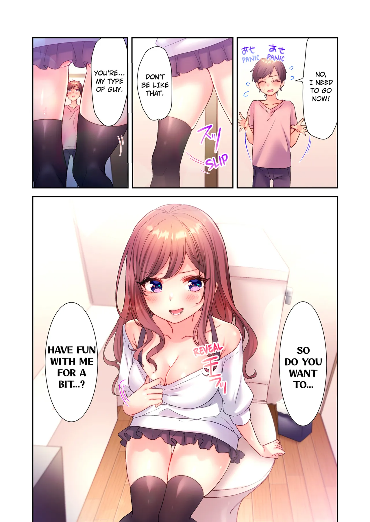 [kissukekun] A Virgin Girl in a Sex Club?! Vol.1-2 [English] [Decensored] [Ongoing] image number 33