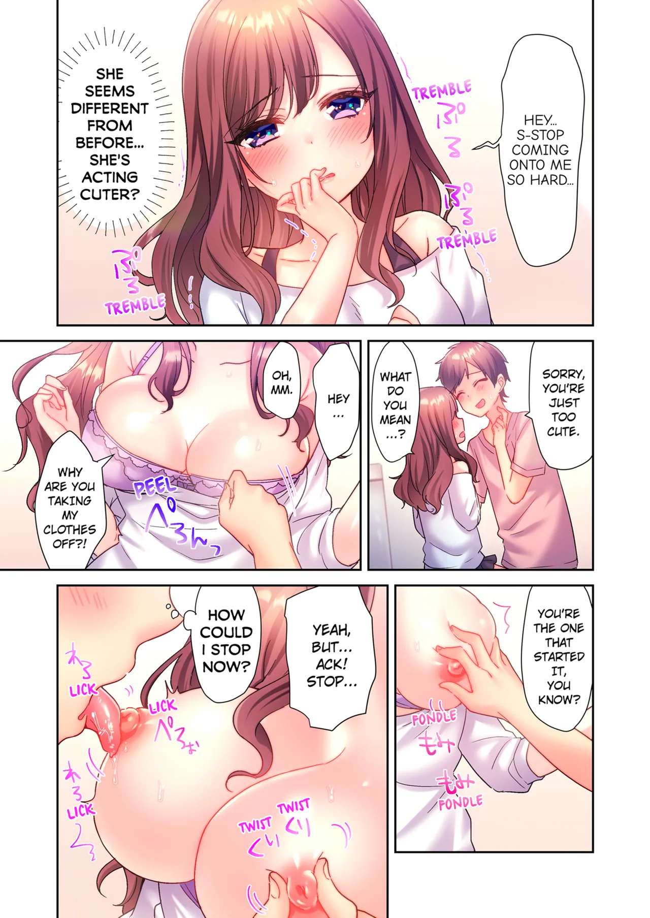 [kissukekun] A Virgin Girl in a Sex Club?! Vol.1-2 [English] [Decensored] [Ongoing] image number 37
