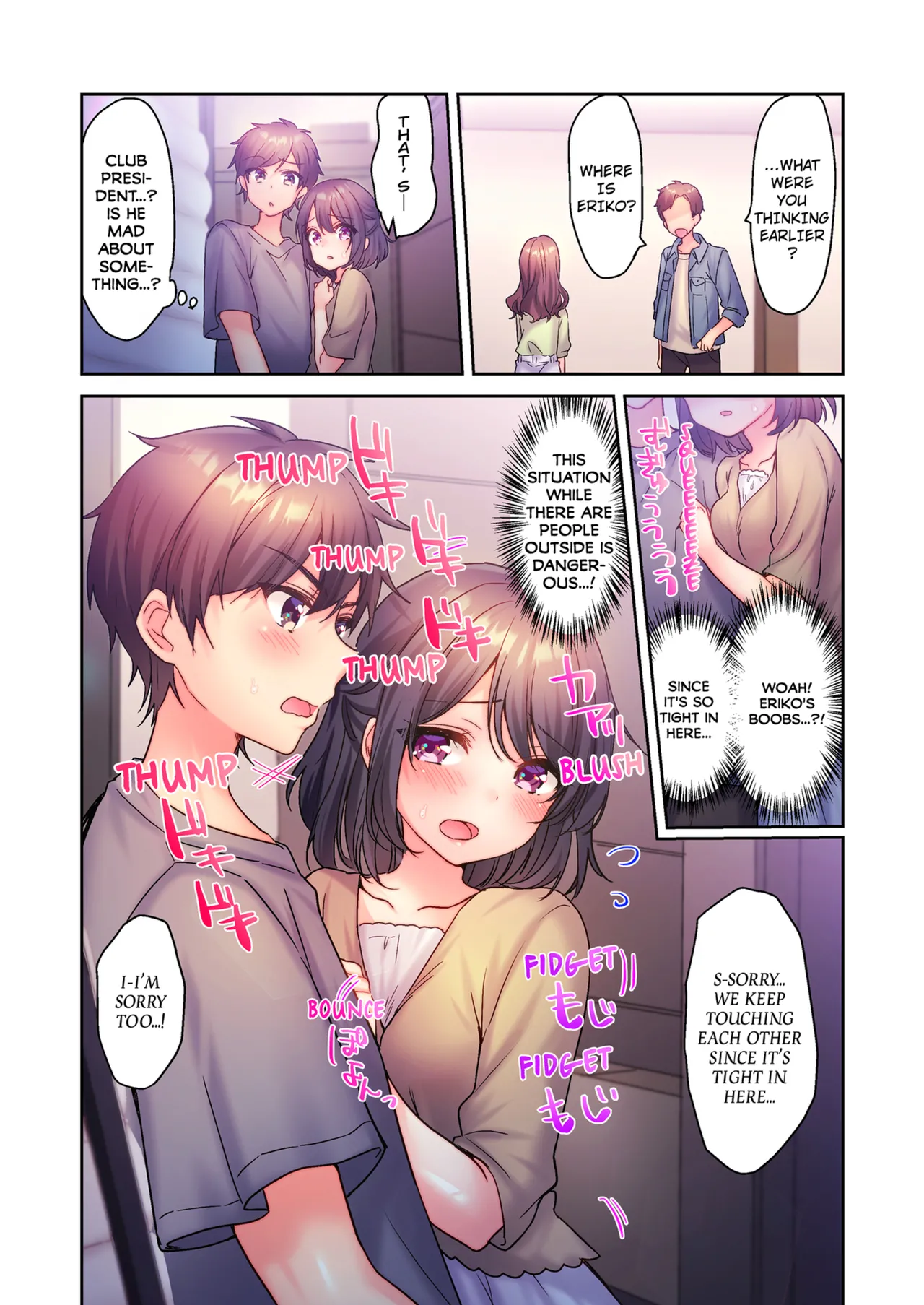 [kissukekun] A Virgin Girl in a Sex Club?! Vol.1-2 [English] [Decensored] [Ongoing] image number 61