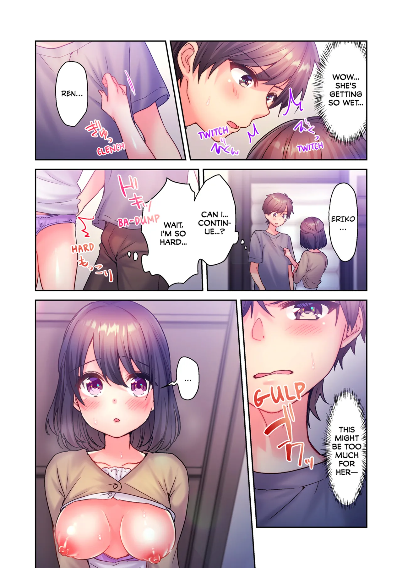 [kissukekun] A Virgin Girl in a Sex Club?! Vol.1-2 [English] [Decensored] [Ongoing] image number 66