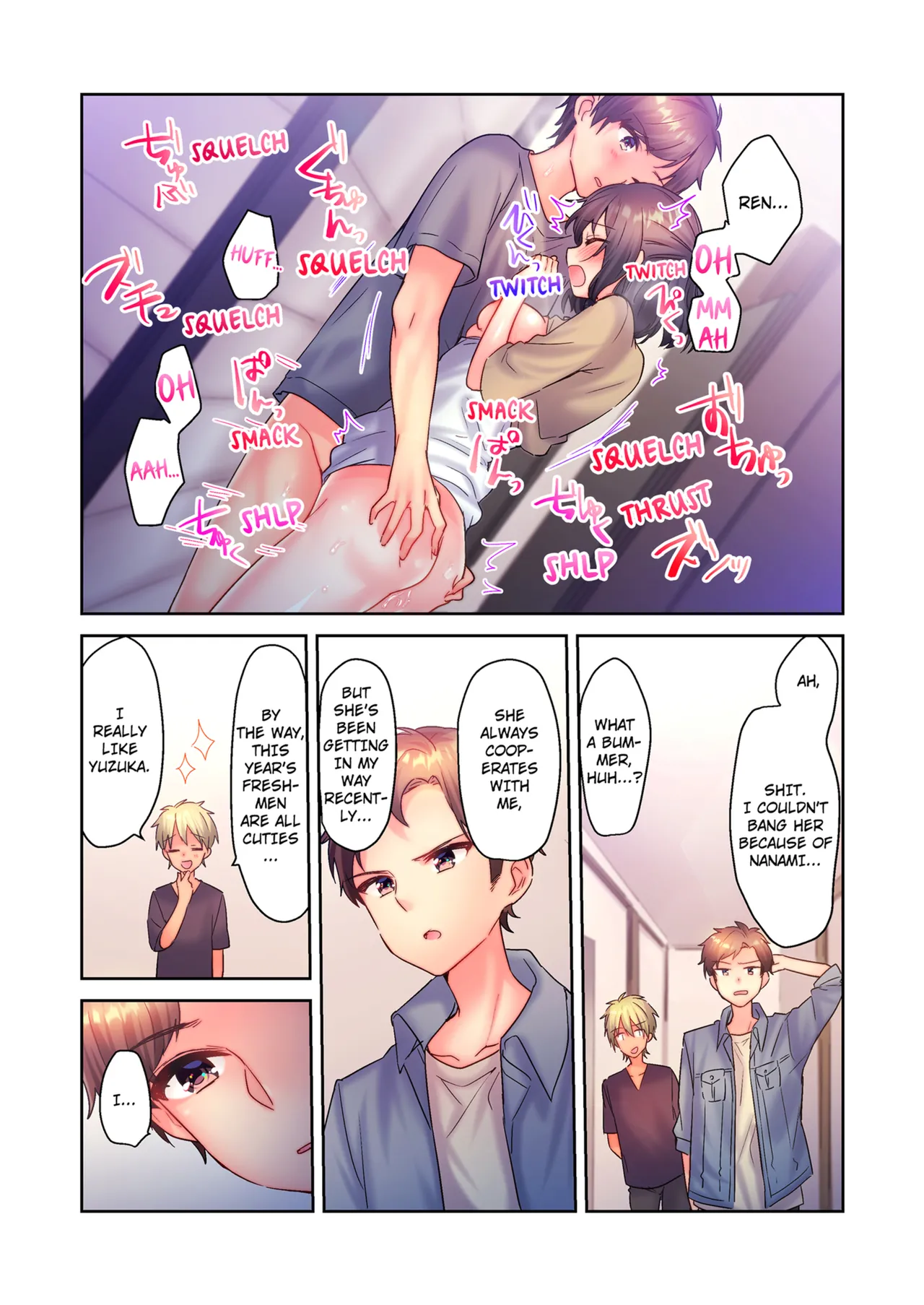 [kissukekun] A Virgin Girl in a Sex Club?! Vol.1-2 [English] [Decensored] [Ongoing] image number 69