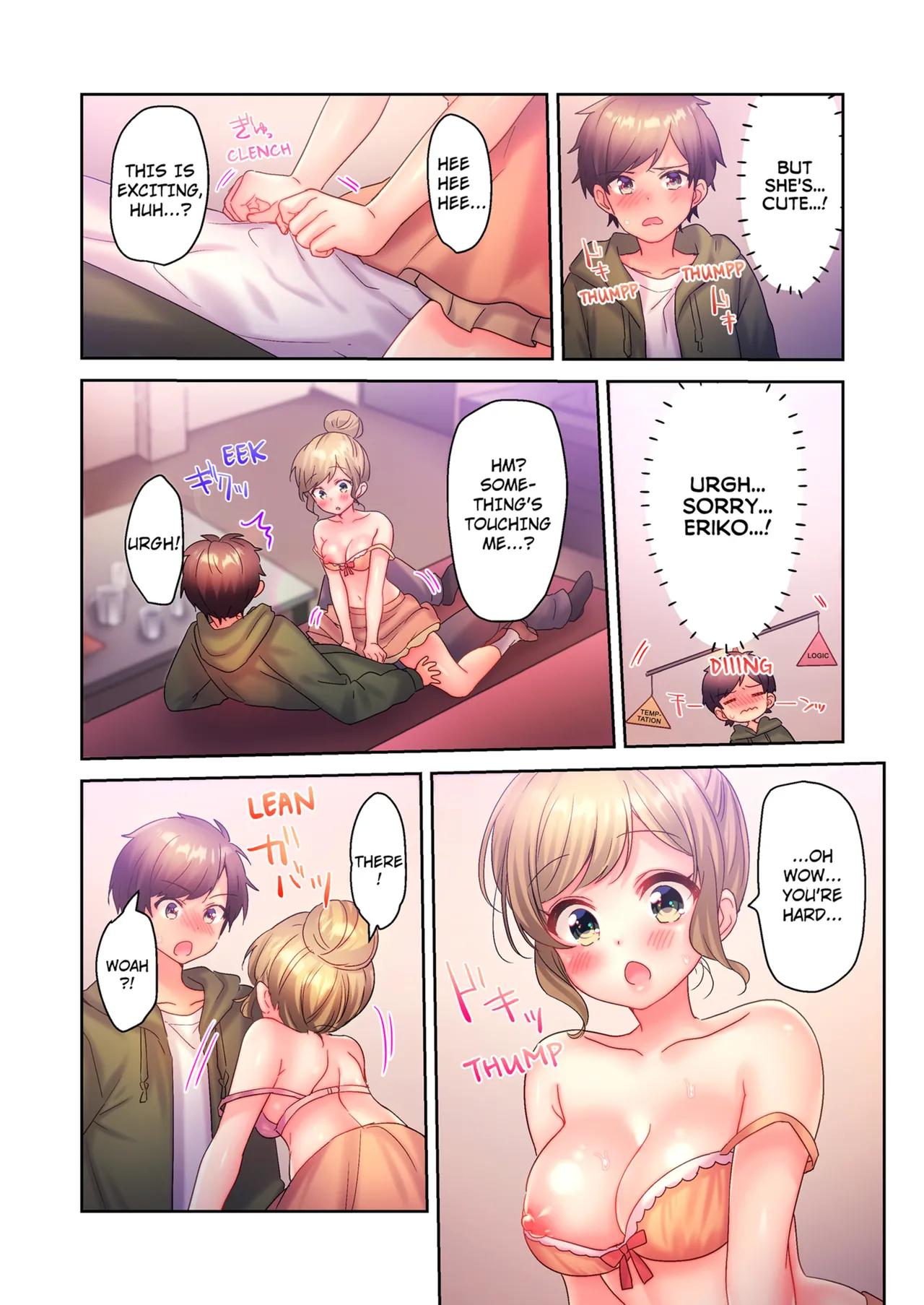 [kissukekun] A Virgin Girl in a Sex Club?! Vol.1-2 [English] [Decensored] [Ongoing] image number 87