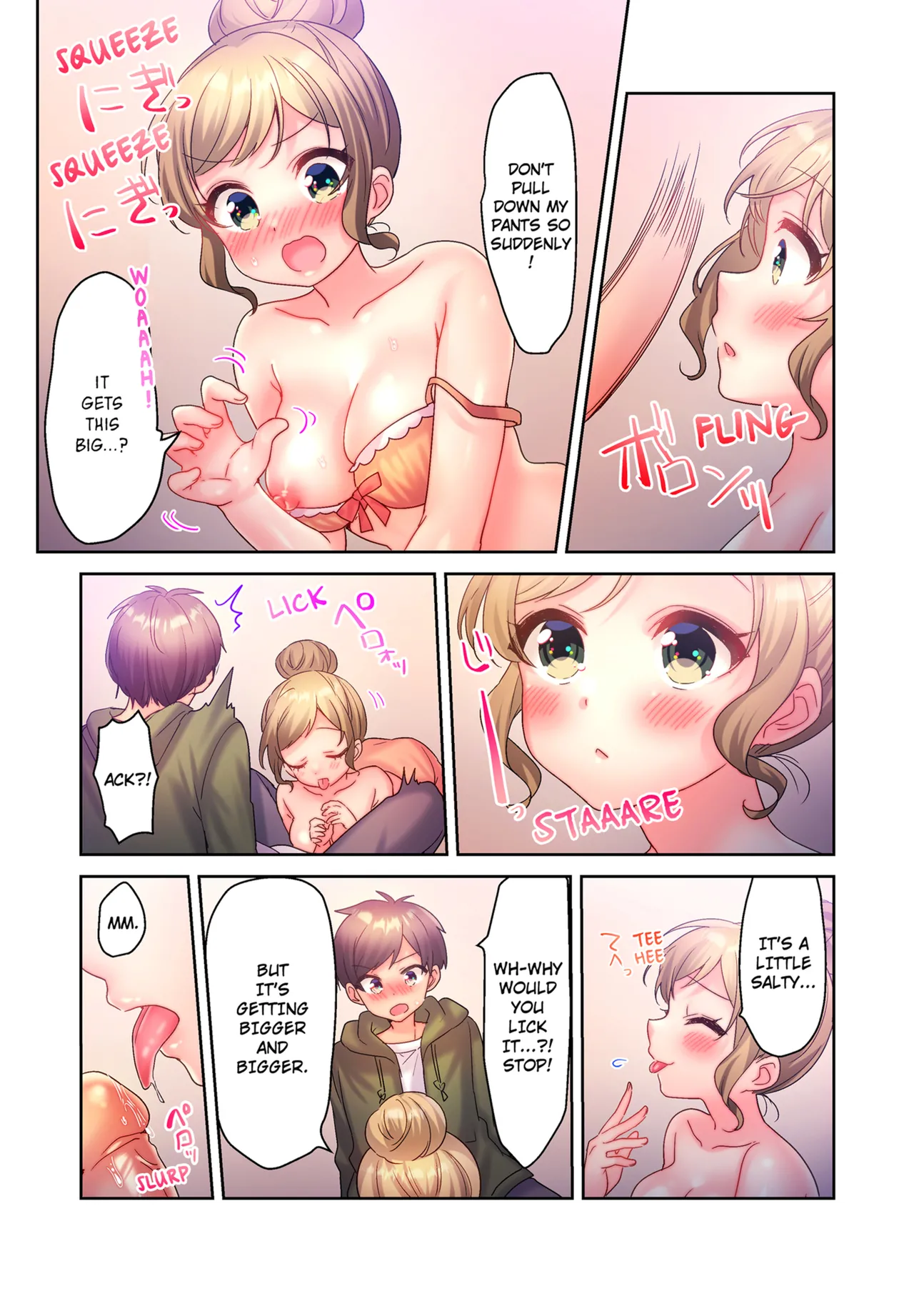 [kissukekun] A Virgin Girl in a Sex Club?! Vol.1-2 [English] [Decensored] [Ongoing] image number 88