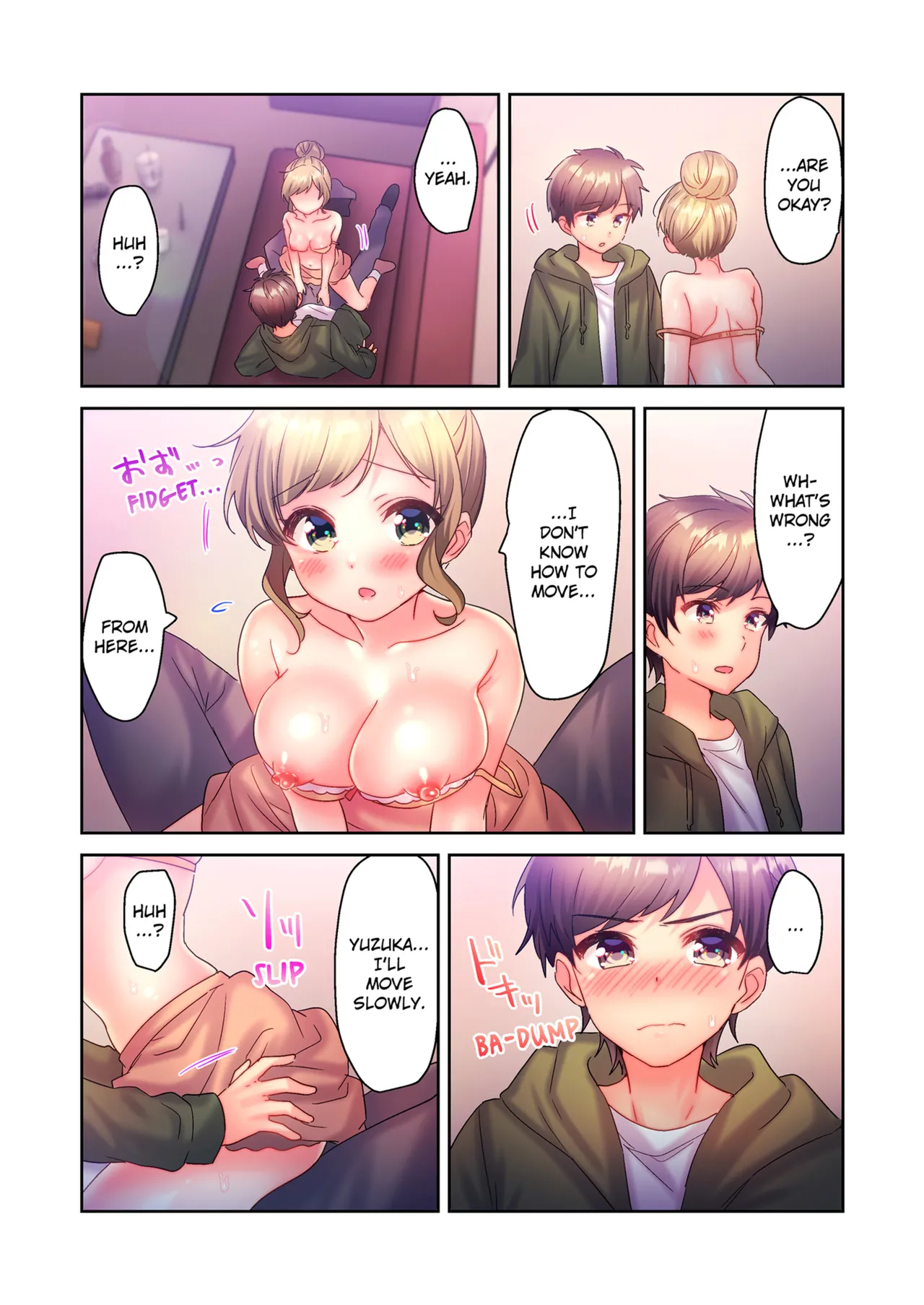 [kissukekun] A Virgin Girl in a Sex Club?! Vol.1-2 [English] [Decensored] [Ongoing] image number 91