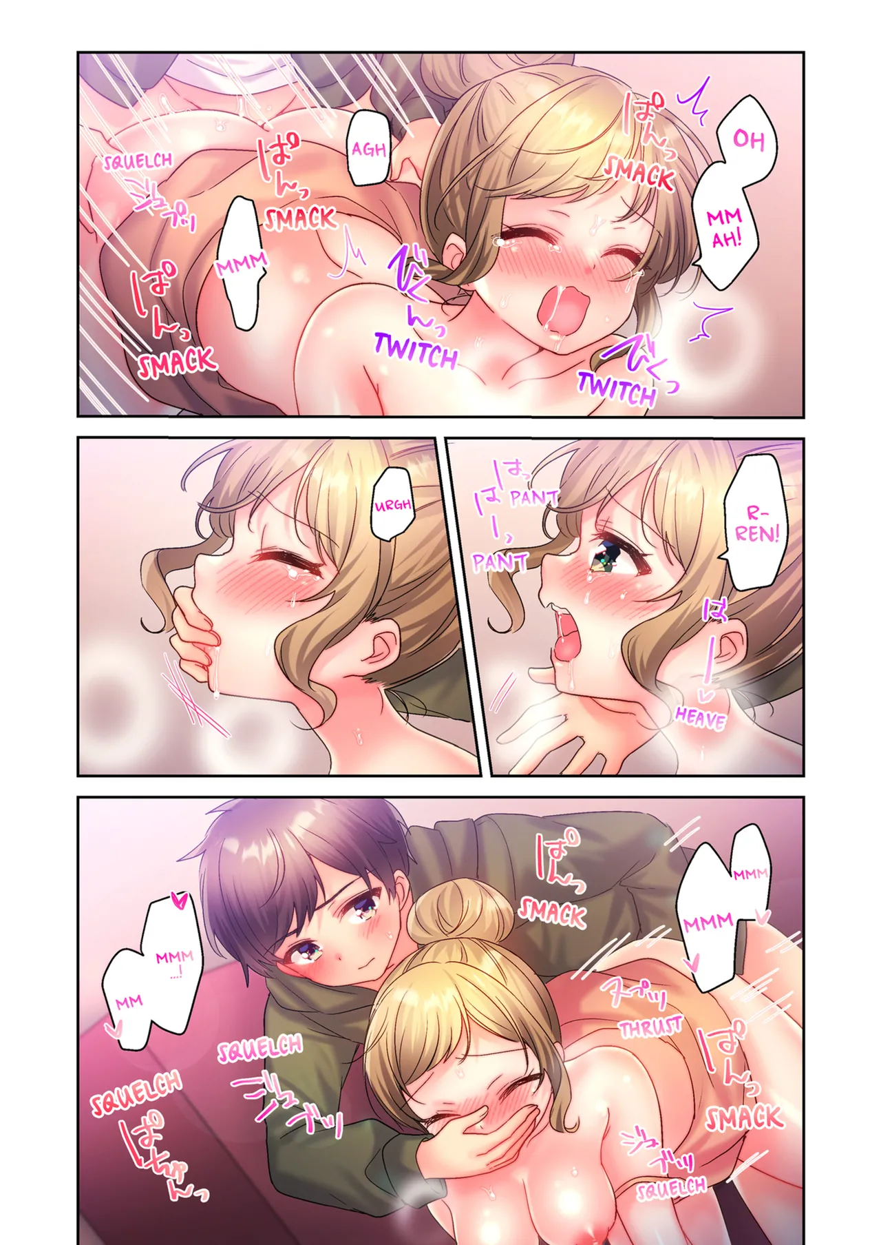 [kissukekun] A Virgin Girl in a Sex Club?! Vol.1-2 [English] [Decensored] [Ongoing] image number 95