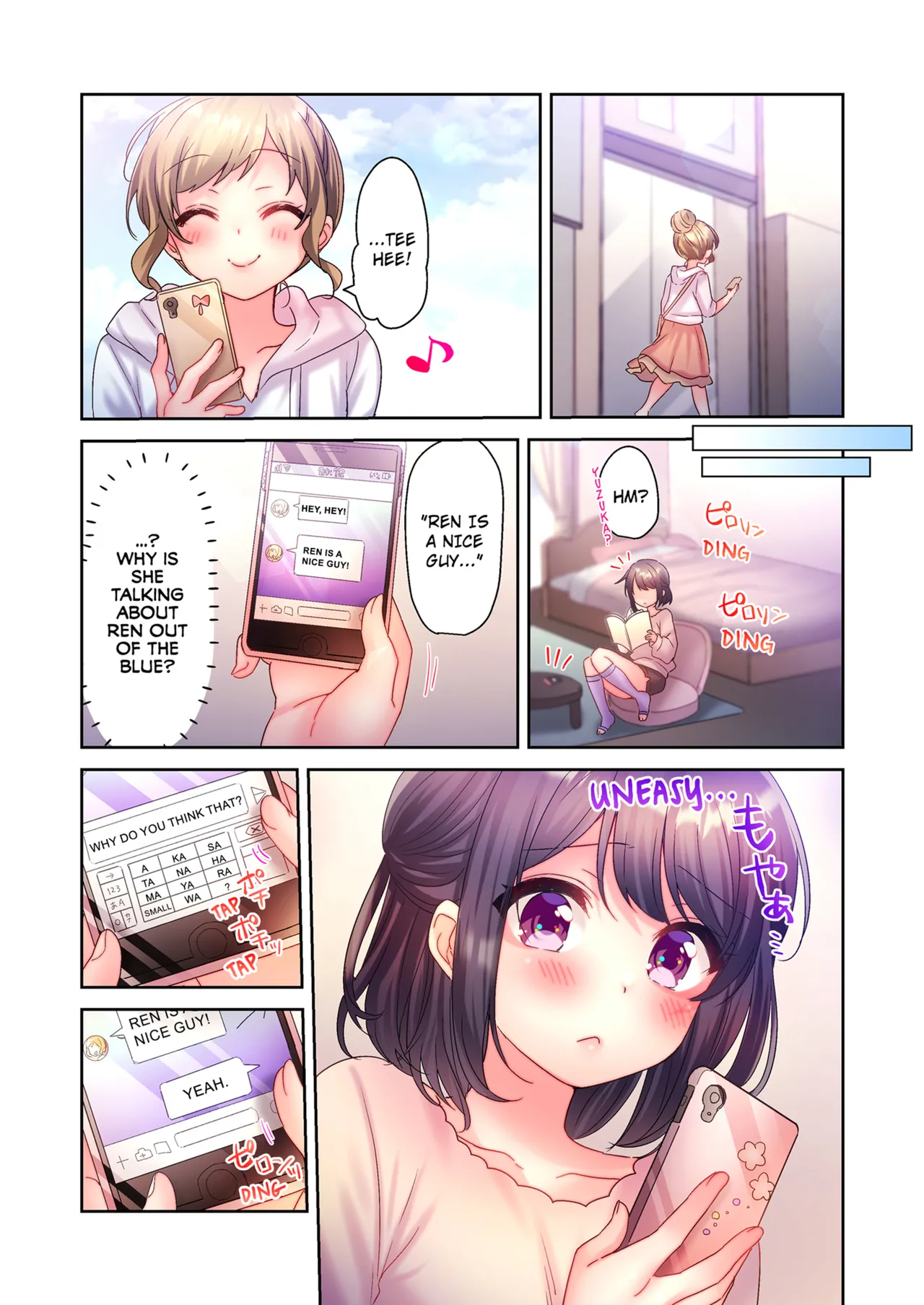 [kissukekun] A Virgin Girl in a Sex Club?! Vol.1-2 [English] [Decensored] [Ongoing] image number 99