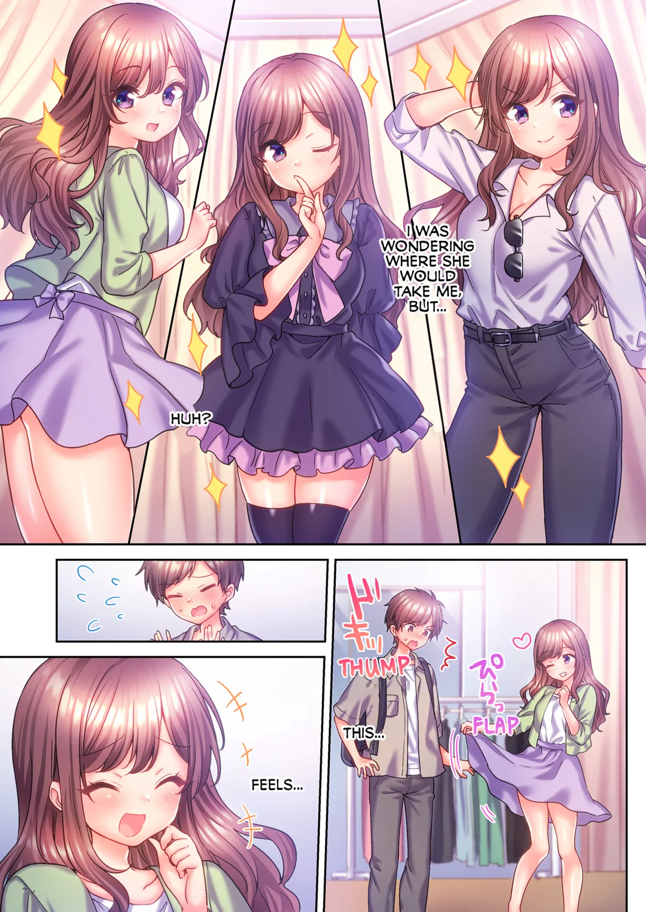 [kissukekun] A Virgin Girl in a Sex Club?! Vol.1-2 [English] [Decensored] [Ongoing] image number 102