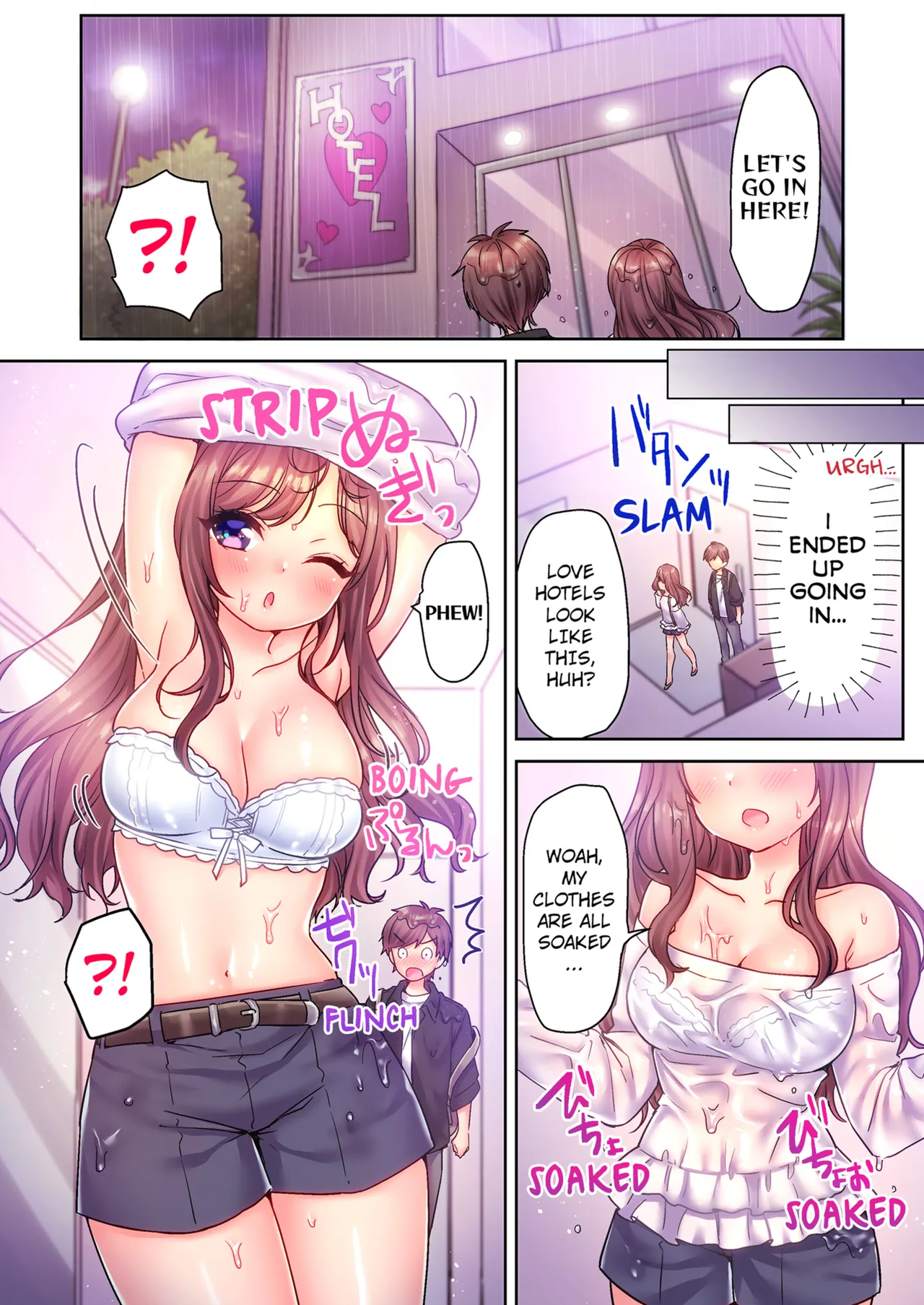 [kissukekun] A Virgin Girl in a Sex Club?! Vol.1-2 [English] [Decensored] [Ongoing] image number 105