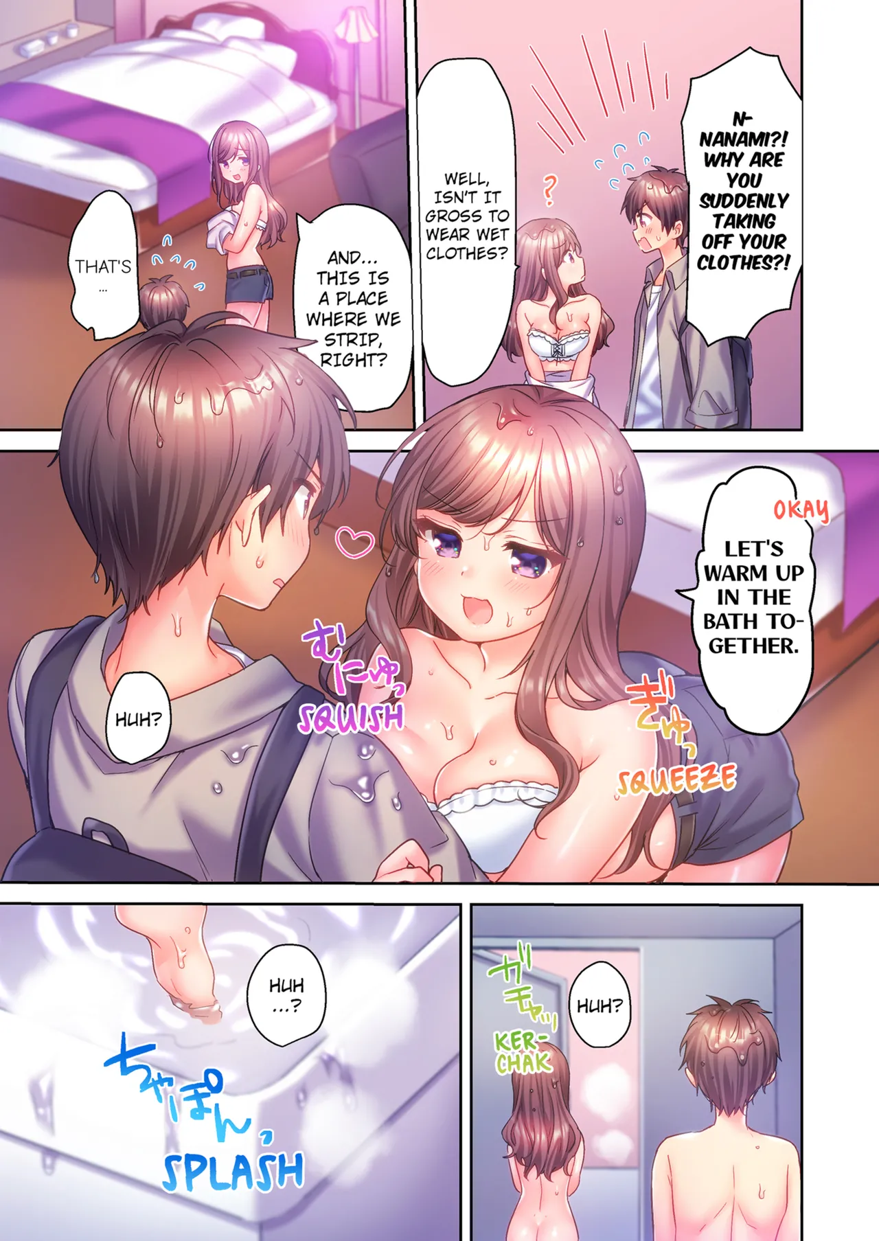 [kissukekun] A Virgin Girl in a Sex Club?! Vol.1-2 [English] [Decensored] [Ongoing] image number 106