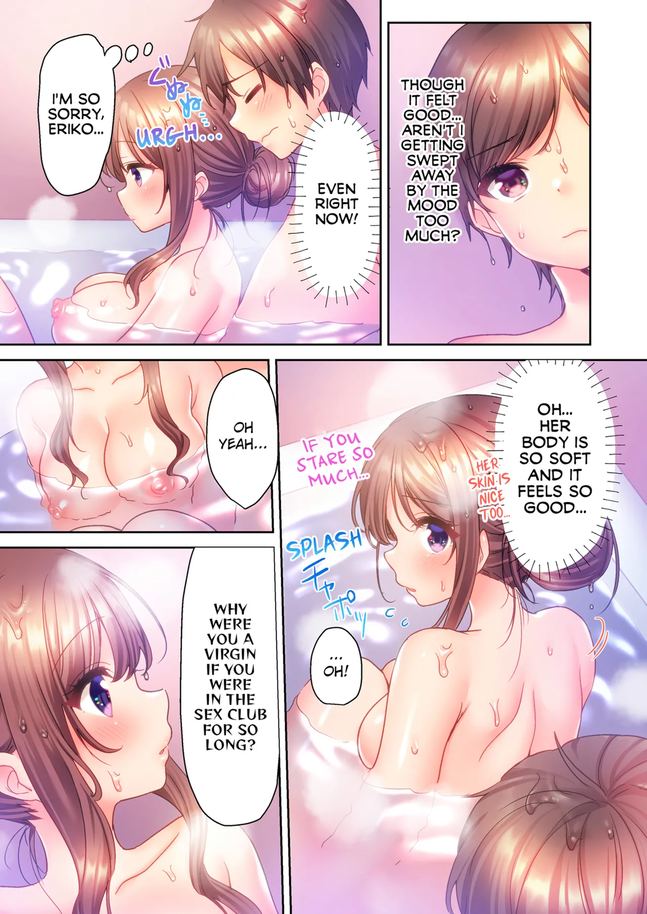 [kissukekun] A Virgin Girl in a Sex Club?! Vol.1-2 [English] [Decensored] [Ongoing] image number 108