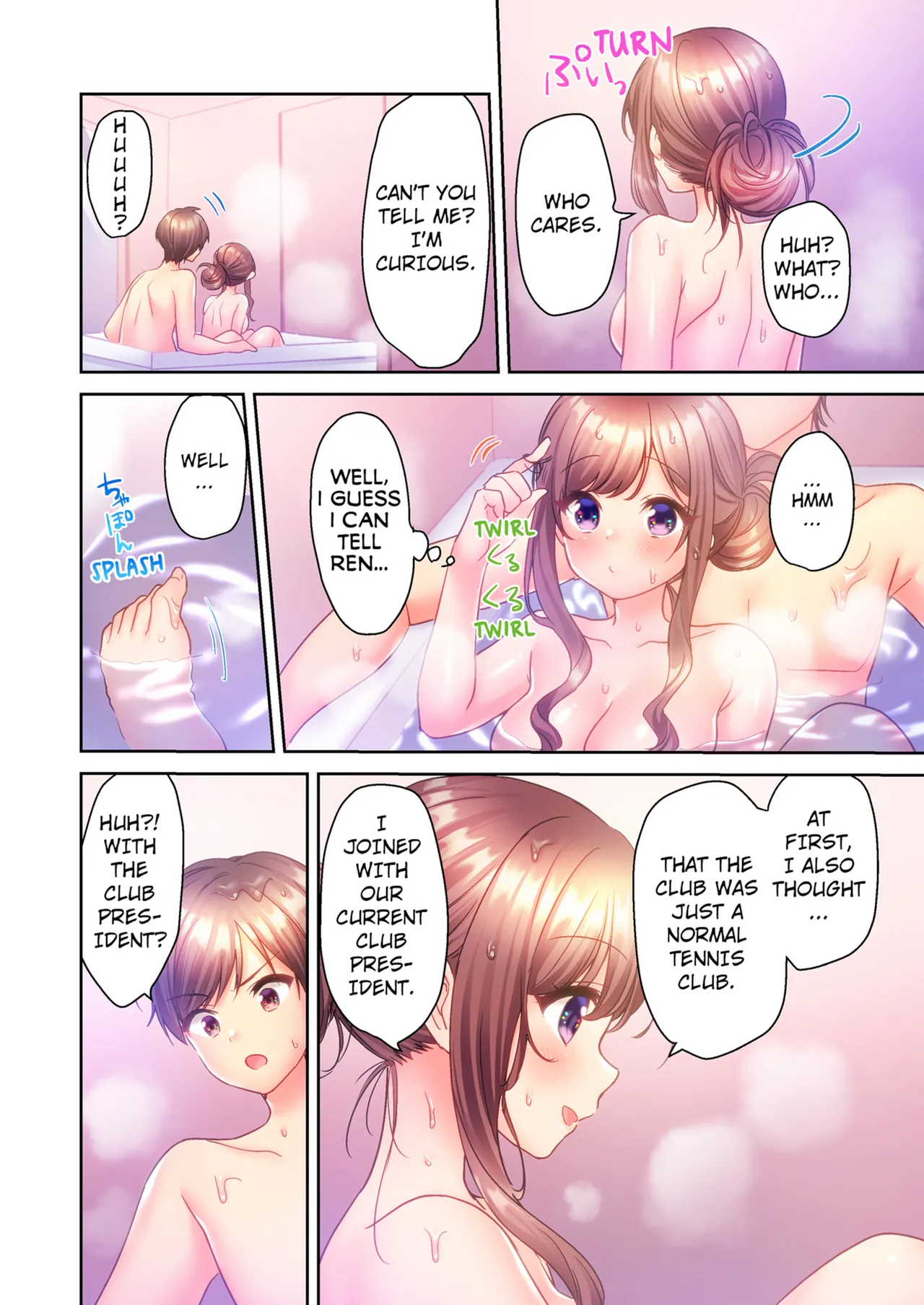 [kissukekun] A Virgin Girl in a Sex Club?! Vol.1-2 [English] [Decensored] [Ongoing] image number 109