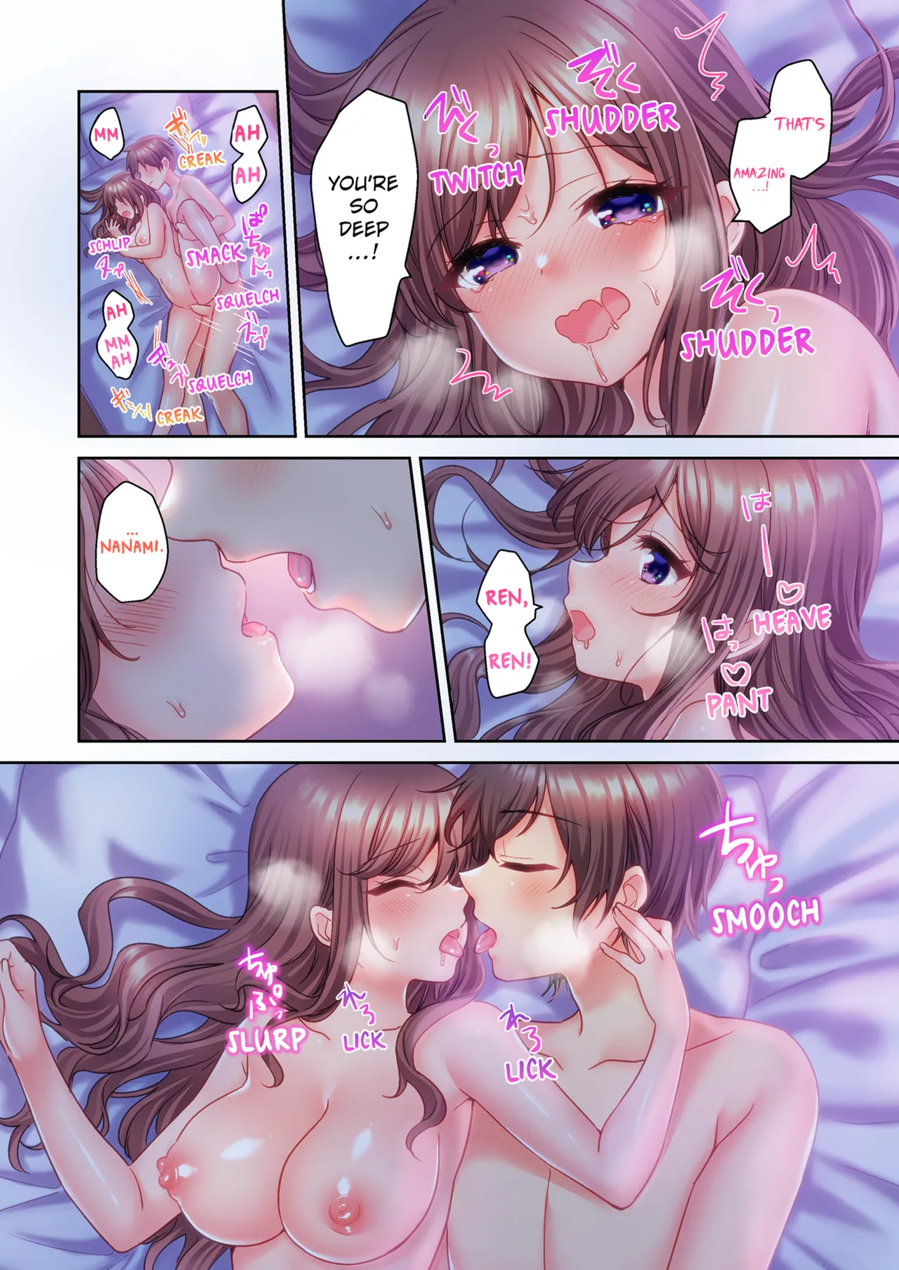 [kissukekun] A Virgin Girl in a Sex Club?! Vol.1-2 [English] [Decensored] [Ongoing] image number 117