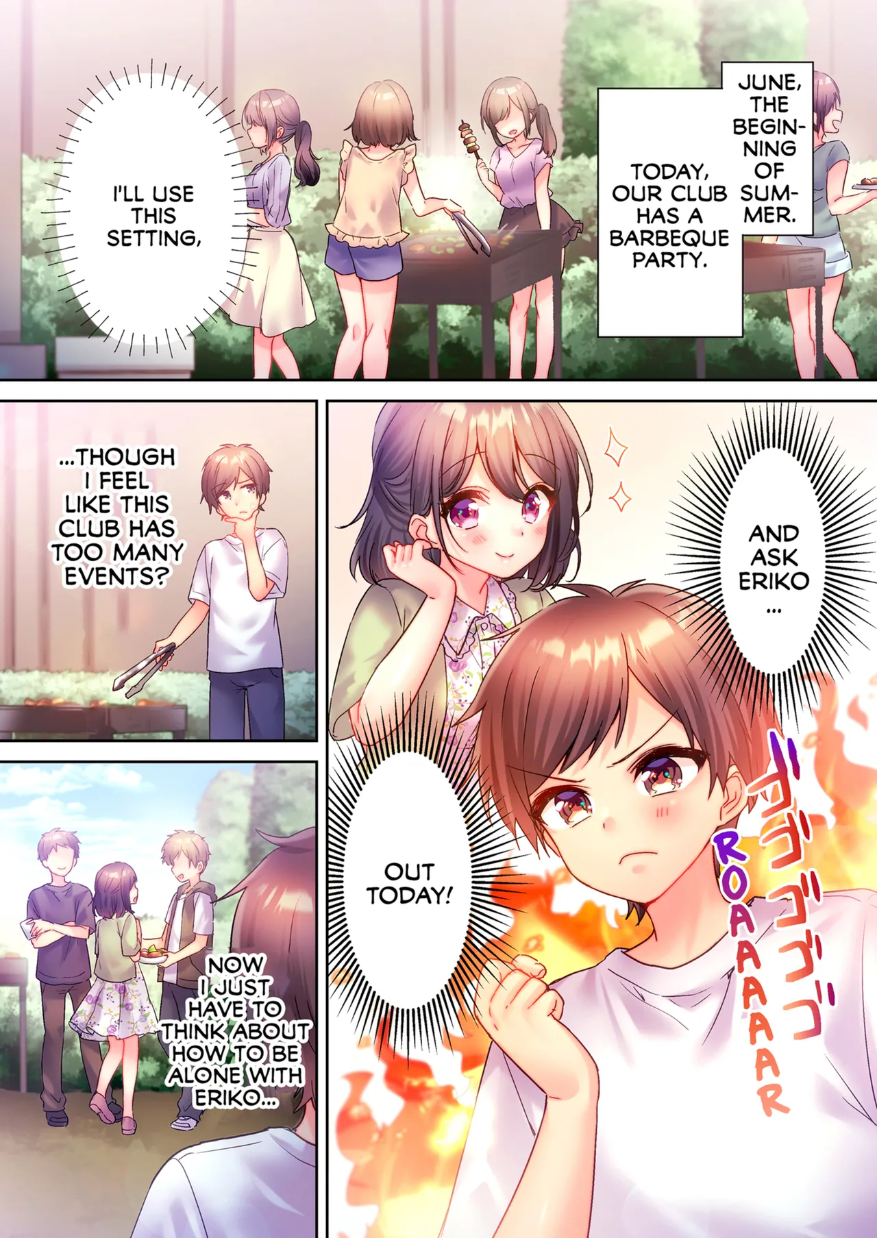 [kissukekun] A Virgin Girl in a Sex Club?! Vol.1-2 [English] [Decensored] [Ongoing] image number 124